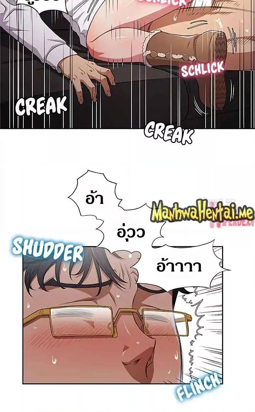 Doujin-Lc- อ่าน โดจิน มังฮวา เกาหลี ญี่ปุ่น จีน แปลไทย Yuri’s Part Time Job ตอนที่ 1 2 3 4 5 6 7 8 9 10 11 12 13 14 ฟรี ไม่มีโฆษณา อ่าน โดจิน Manhwa เกาหลี ญี่ปุ่น จีน เรามีครบ คัดมาให้เน้นๆ โดจิน 18+ รับประกันความฟินโดย  Doujin Lc