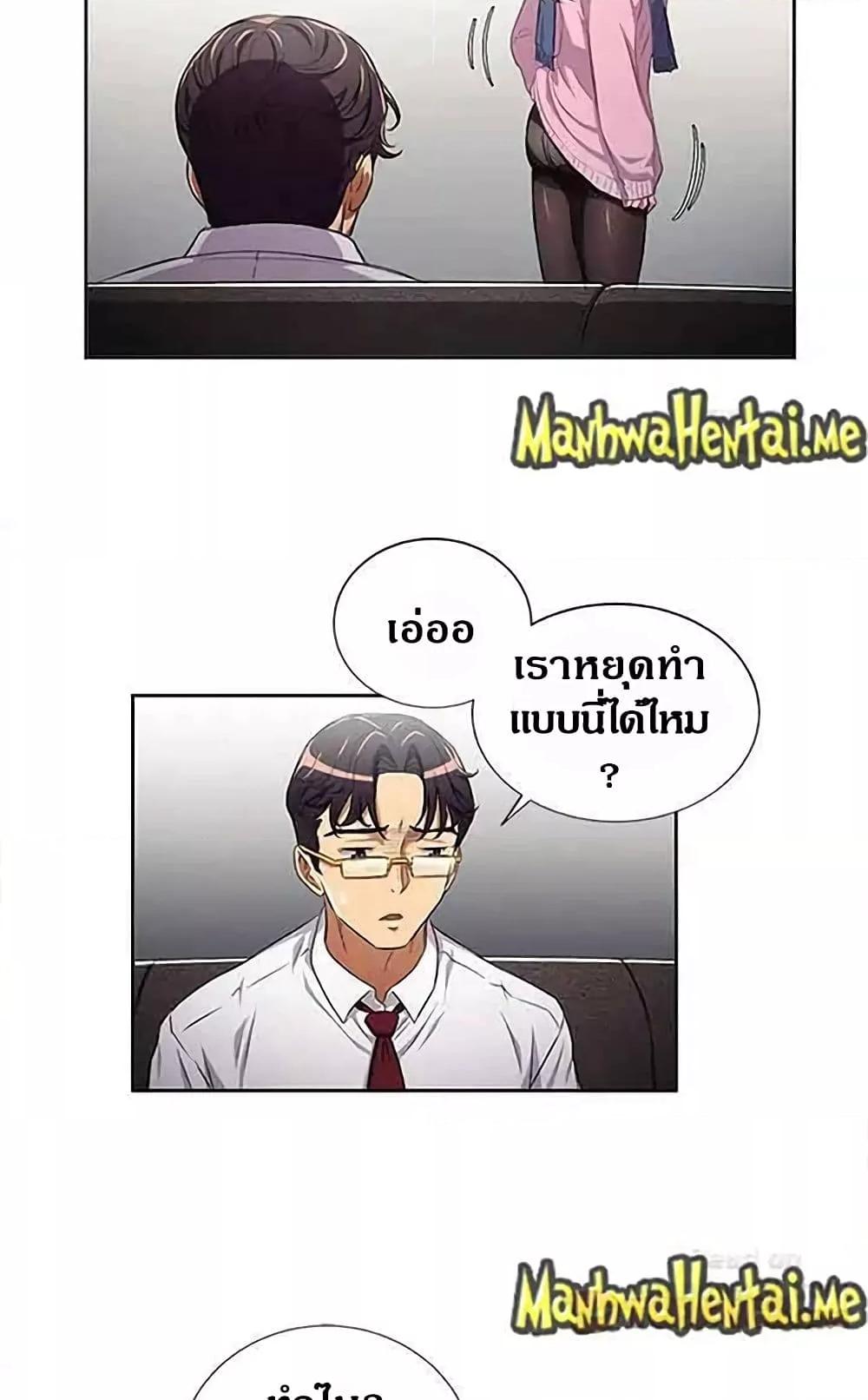Doujin-Lc- อ่าน โดจิน มังฮวา เกาหลี ญี่ปุ่น จีน แปลไทย Yuri’s Part Time Job ตอนที่ 1 2 3 4 5 6 7 8 9 10 11 12 13 14 ฟรี ไม่มีโฆษณา อ่าน โดจิน Manhwa เกาหลี ญี่ปุ่น จีน เรามีครบ คัดมาให้เน้นๆ โดจิน 18+ รับประกันความฟินโดย  Doujin Lc