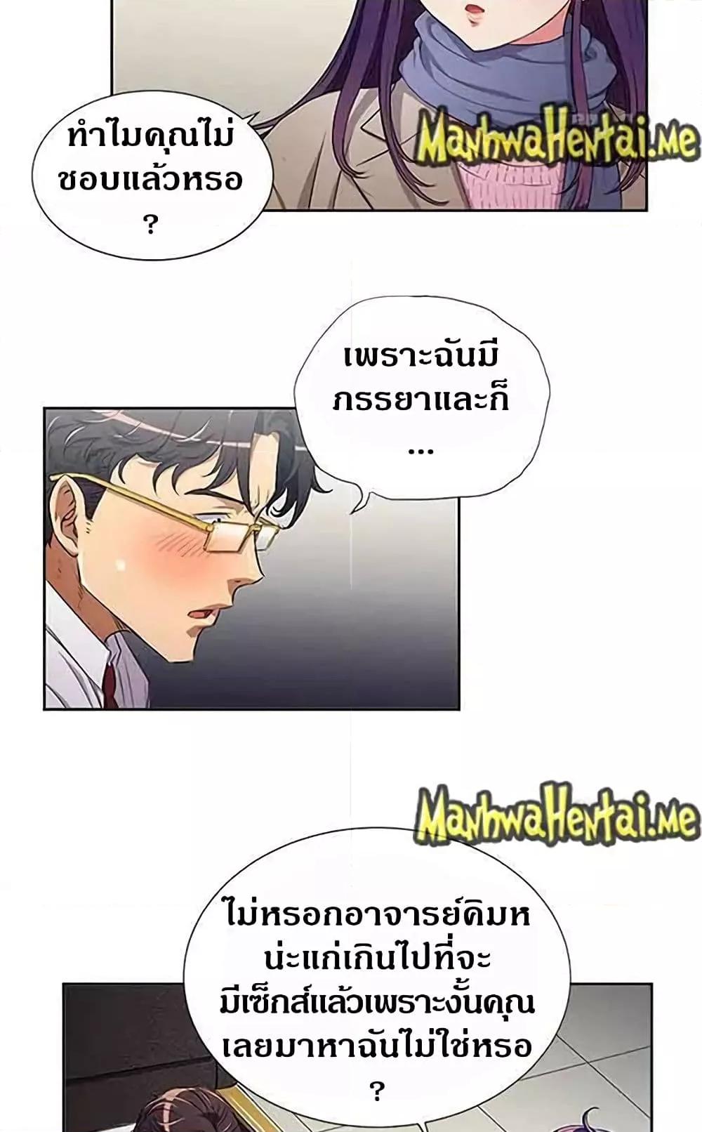 Doujin-Lc- อ่าน โดจิน มังฮวา เกาหลี ญี่ปุ่น จีน แปลไทย Yuri’s Part Time Job ตอนที่ 1 2 3 4 5 6 7 8 9 10 11 12 13 14 ฟรี ไม่มีโฆษณา อ่าน โดจิน Manhwa เกาหลี ญี่ปุ่น จีน เรามีครบ คัดมาให้เน้นๆ โดจิน 18+ รับประกันความฟินโดย  Doujin Lc