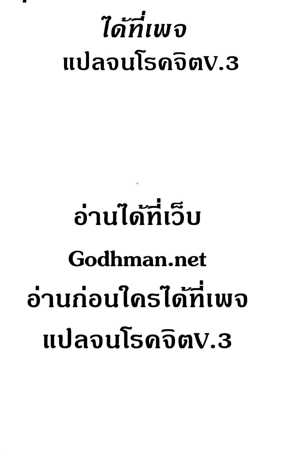 Doujin-Lc- อ่าน โดจิน มังฮวา เกาหลี ญี่ปุ่น จีน แปลไทย Yuri’s Part Time Job ตอนที่ 1 2 3 4 5 6 7 8 9 10 11 12 13 14 ฟรี ไม่มีโฆษณา อ่าน โดจิน Manhwa เกาหลี ญี่ปุ่น จีน เรามีครบ คัดมาให้เน้นๆ โดจิน 18+ รับประกันความฟินโดย  Doujin Lc
