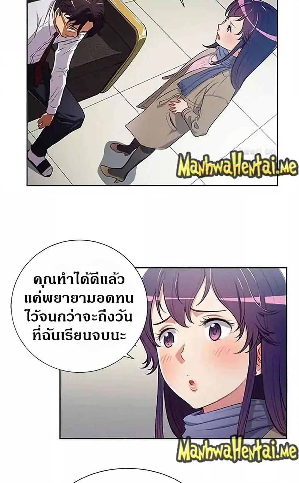 Doujin-Lc- อ่าน โดจิน มังฮวา เกาหลี ญี่ปุ่น จีน แปลไทย Yuri’s Part Time Job ตอนที่ 1 2 3 4 5 6 7 8 9 10 11 12 13 14 ฟรี ไม่มีโฆษณา อ่าน โดจิน Manhwa เกาหลี ญี่ปุ่น จีน เรามีครบ คัดมาให้เน้นๆ โดจิน 18+ รับประกันความฟินโดย  Doujin Lc