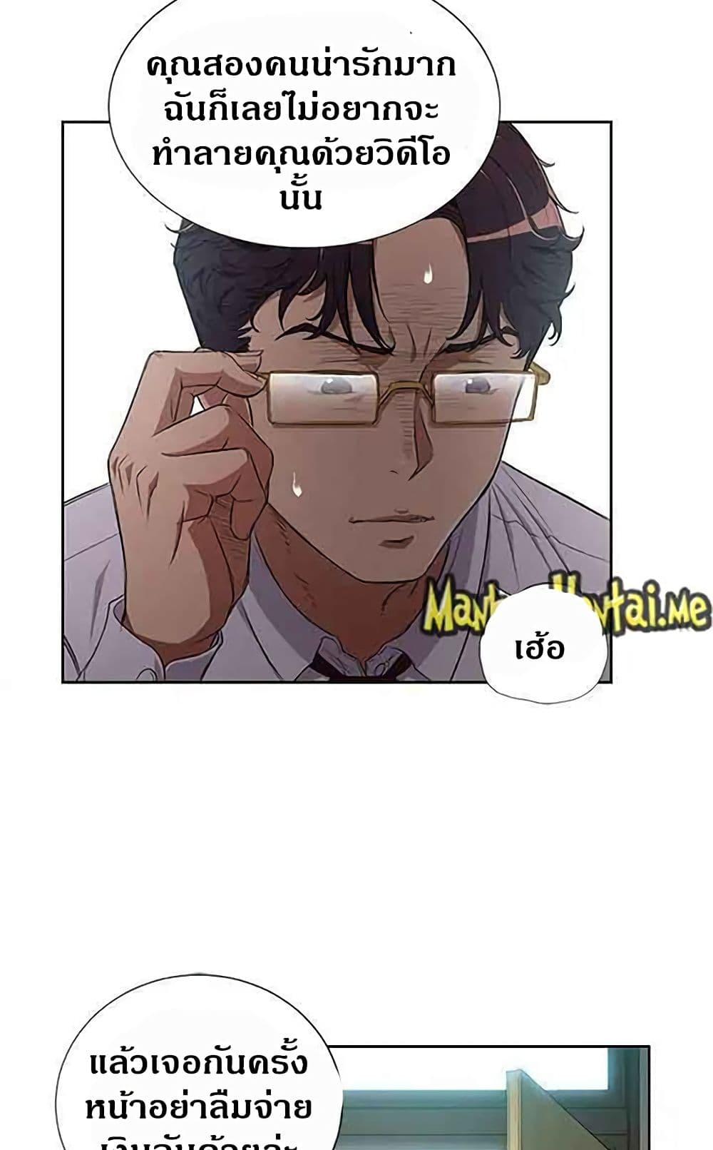 Doujin-Lc- อ่าน โดจิน มังฮวา เกาหลี ญี่ปุ่น จีน แปลไทย Yuri’s Part Time Job ตอนที่ 1 2 3 4 5 6 7 8 9 10 11 12 13 14 ฟรี ไม่มีโฆษณา อ่าน โดจิน Manhwa เกาหลี ญี่ปุ่น จีน เรามีครบ คัดมาให้เน้นๆ โดจิน 18+ รับประกันความฟินโดย  Doujin Lc