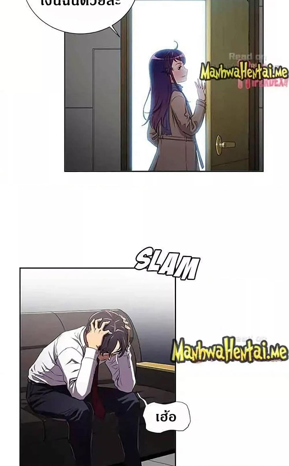 Doujin-Lc- อ่าน โดจิน มังฮวา เกาหลี ญี่ปุ่น จีน แปลไทย Yuri’s Part Time Job ตอนที่ 1 2 3 4 5 6 7 8 9 10 11 12 13 14 ฟรี ไม่มีโฆษณา อ่าน โดจิน Manhwa เกาหลี ญี่ปุ่น จีน เรามีครบ คัดมาให้เน้นๆ โดจิน 18+ รับประกันความฟินโดย  Doujin Lc
