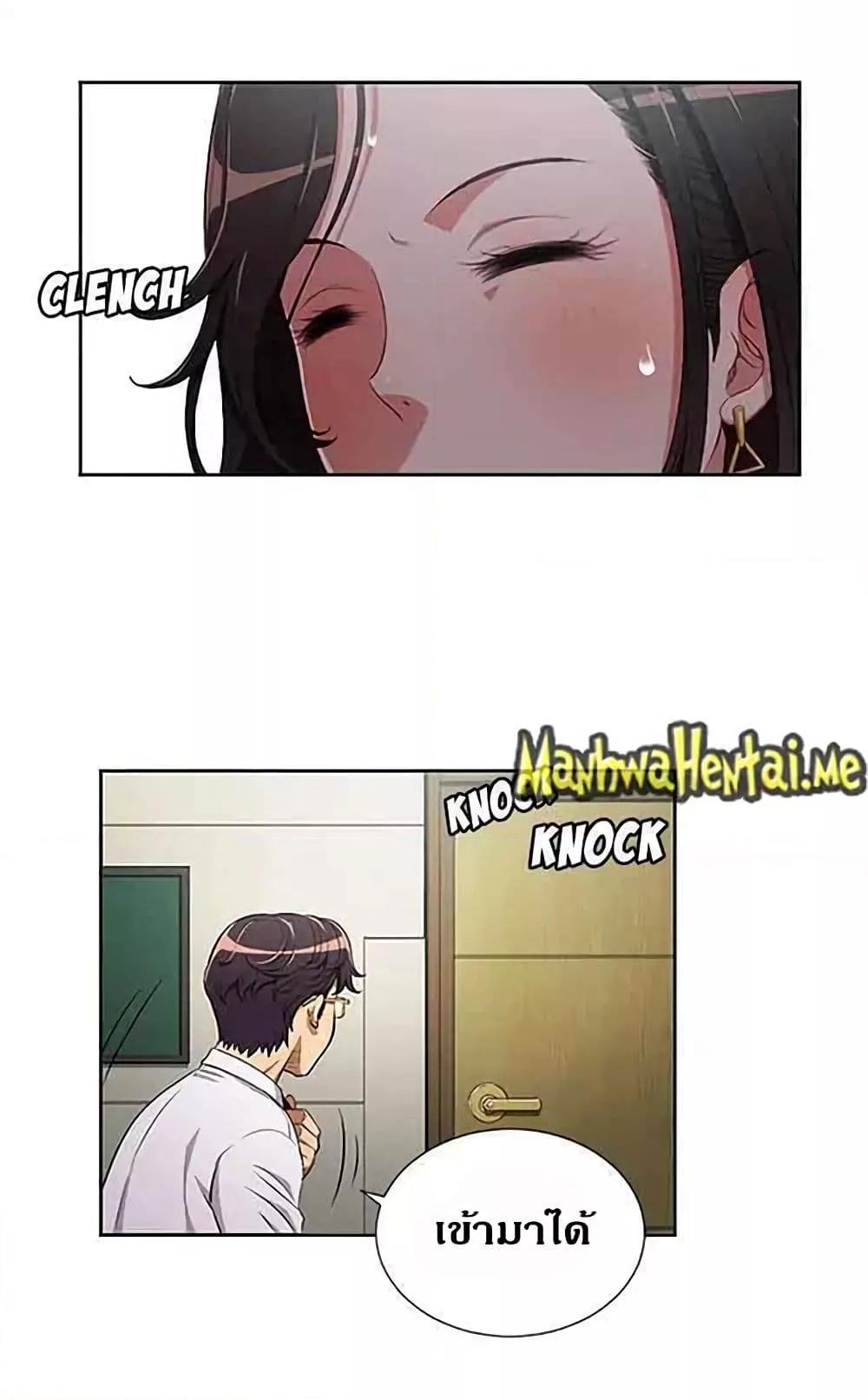 Doujin-Lc- อ่าน โดจิน มังฮวา เกาหลี ญี่ปุ่น จีน แปลไทย Yuri’s Part Time Job ตอนที่ 1 2 3 4 5 6 7 8 9 10 11 12 13 14 ฟรี ไม่มีโฆษณา อ่าน โดจิน Manhwa เกาหลี ญี่ปุ่น จีน เรามีครบ คัดมาให้เน้นๆ โดจิน 18+ รับประกันความฟินโดย  Doujin Lc