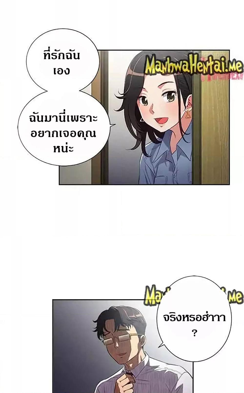 Doujin-Lc- อ่าน โดจิน มังฮวา เกาหลี ญี่ปุ่น จีน แปลไทย Yuri’s Part Time Job ตอนที่ 1 2 3 4 5 6 7 8 9 10 11 12 13 14 ฟรี ไม่มีโฆษณา อ่าน โดจิน Manhwa เกาหลี ญี่ปุ่น จีน เรามีครบ คัดมาให้เน้นๆ โดจิน 18+ รับประกันความฟินโดย  Doujin Lc