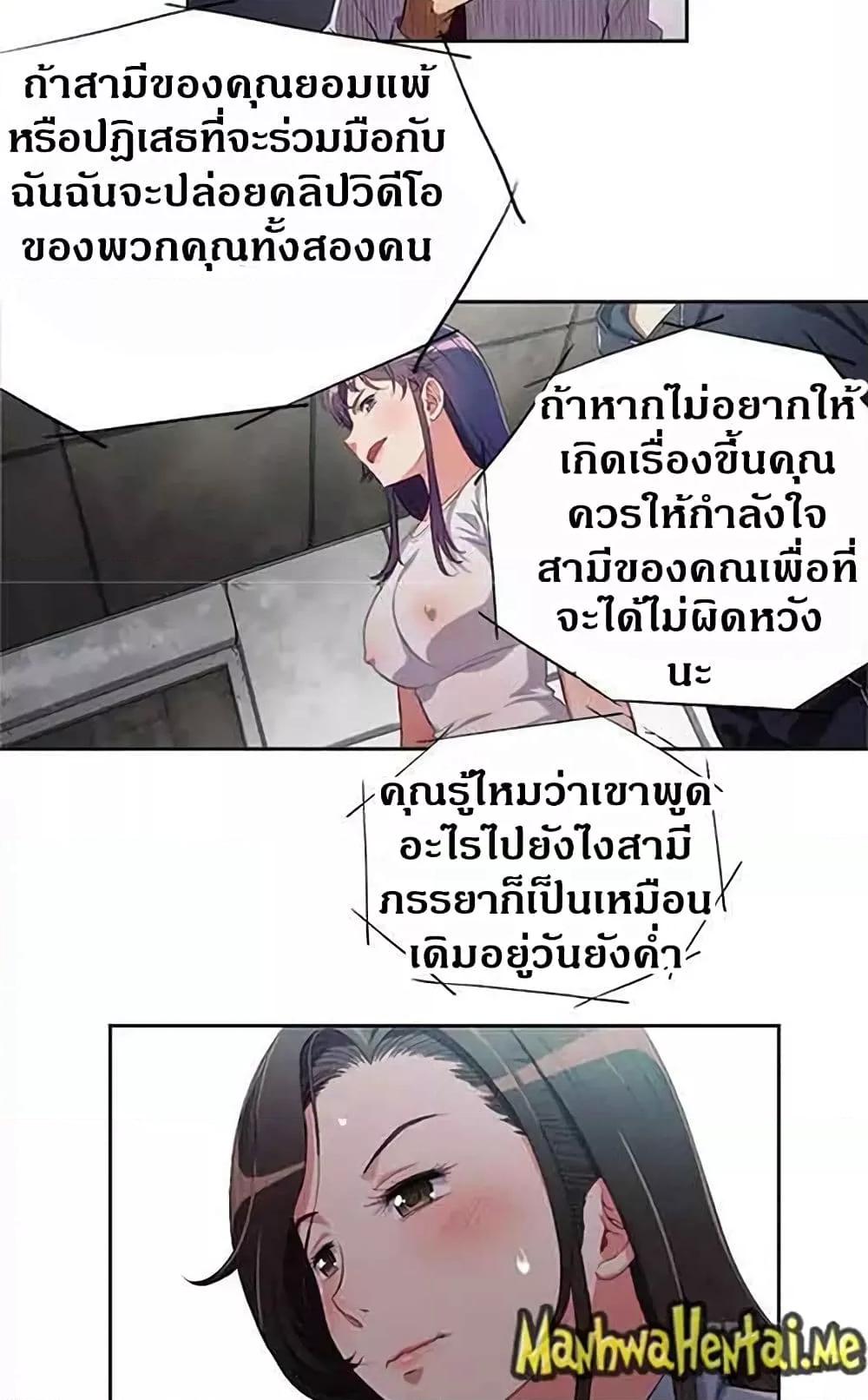 Doujin-Lc- อ่าน โดจิน มังฮวา เกาหลี ญี่ปุ่น จีน แปลไทย Yuri’s Part Time Job ตอนที่ 1 2 3 4 5 6 7 8 9 10 11 12 13 14 ฟรี ไม่มีโฆษณา อ่าน โดจิน Manhwa เกาหลี ญี่ปุ่น จีน เรามีครบ คัดมาให้เน้นๆ โดจิน 18+ รับประกันความฟินโดย  Doujin Lc