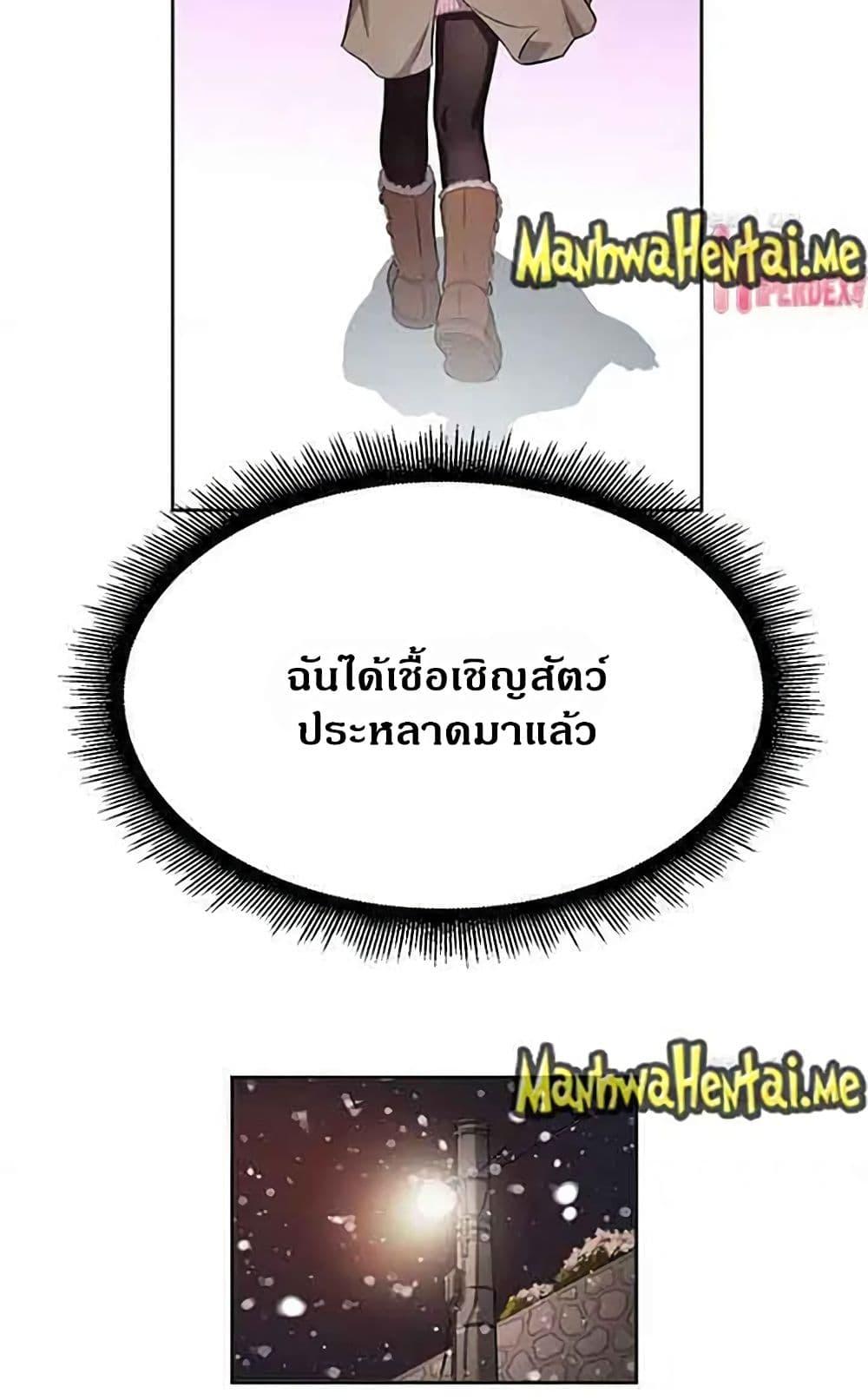 Doujin-Lc- อ่าน โดจิน มังฮวา เกาหลี ญี่ปุ่น จีน แปลไทย Yuri’s Part Time Job ตอนที่ 1 2 3 4 5 6 7 8 9 10 11 12 13 14 ฟรี ไม่มีโฆษณา อ่าน โดจิน Manhwa เกาหลี ญี่ปุ่น จีน เรามีครบ คัดมาให้เน้นๆ โดจิน 18+ รับประกันความฟินโดย  Doujin Lc