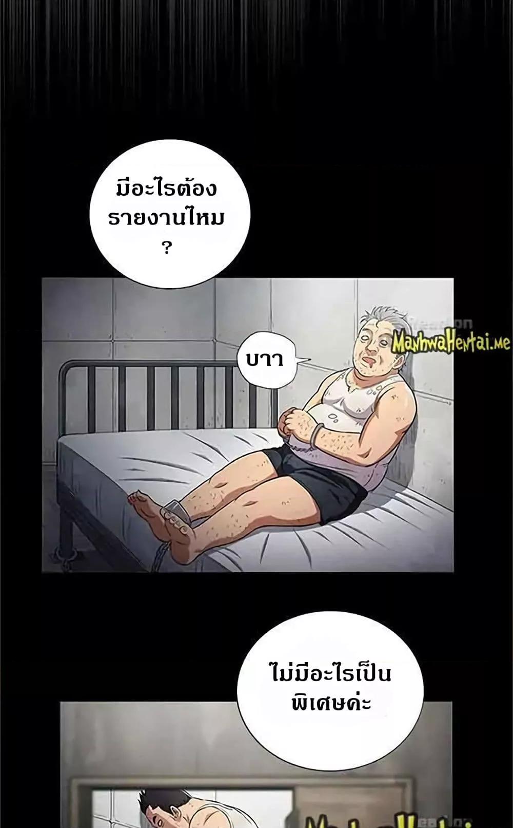Doujin-Lc- อ่าน โดจิน มังฮวา เกาหลี ญี่ปุ่น จีน แปลไทย Yuri’s Part Time Job ตอนที่ 1 2 3 4 5 6 7 8 9 10 11 12 13 14 ฟรี ไม่มีโฆษณา อ่าน โดจิน Manhwa เกาหลี ญี่ปุ่น จีน เรามีครบ คัดมาให้เน้นๆ โดจิน 18+ รับประกันความฟินโดย  Doujin Lc