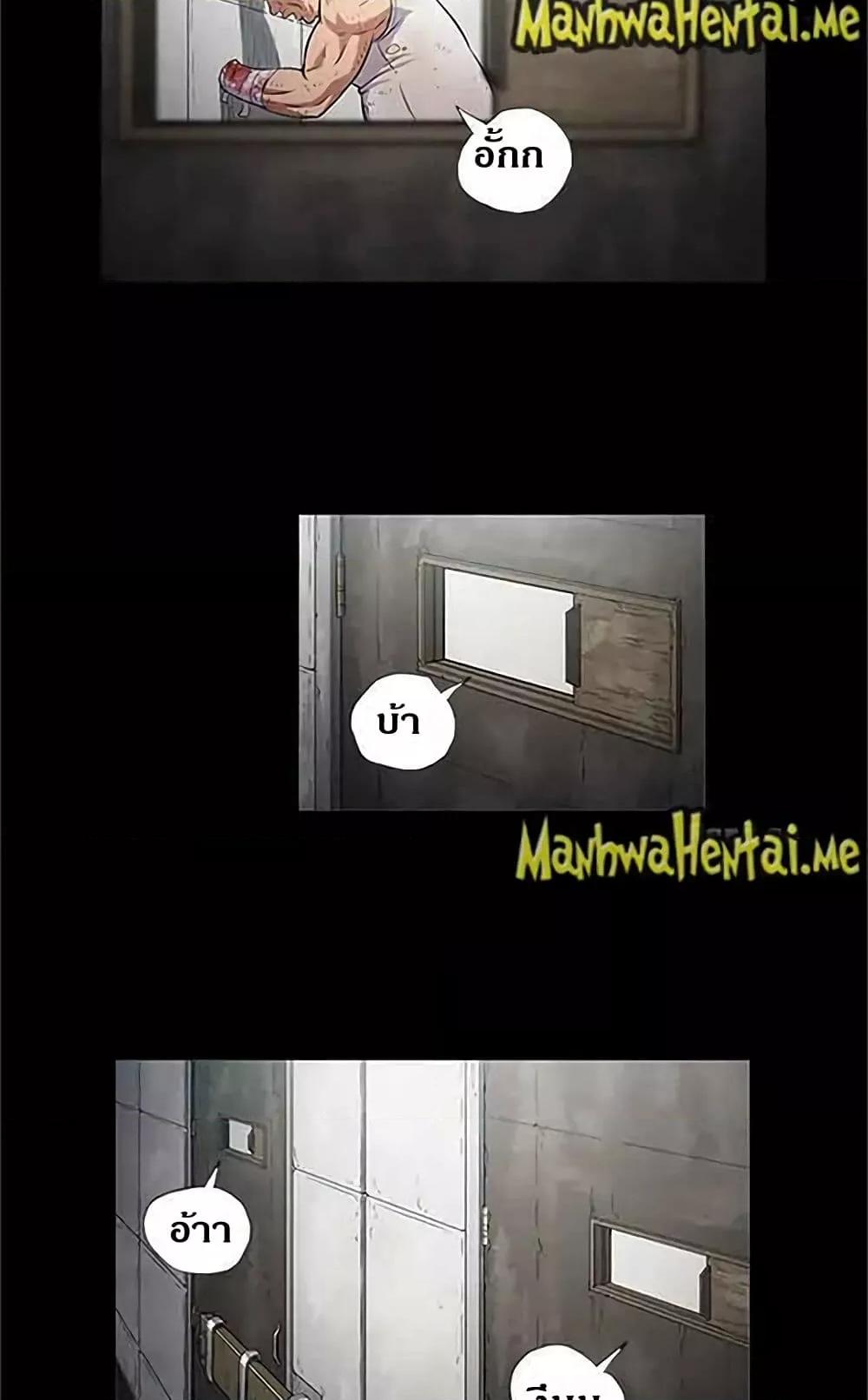 Doujin-Lc- อ่าน โดจิน มังฮวา เกาหลี ญี่ปุ่น จีน แปลไทย Yuri’s Part Time Job ตอนที่ 1 2 3 4 5 6 7 8 9 10 11 12 13 14 ฟรี ไม่มีโฆษณา อ่าน โดจิน Manhwa เกาหลี ญี่ปุ่น จีน เรามีครบ คัดมาให้เน้นๆ โดจิน 18+ รับประกันความฟินโดย  Doujin Lc