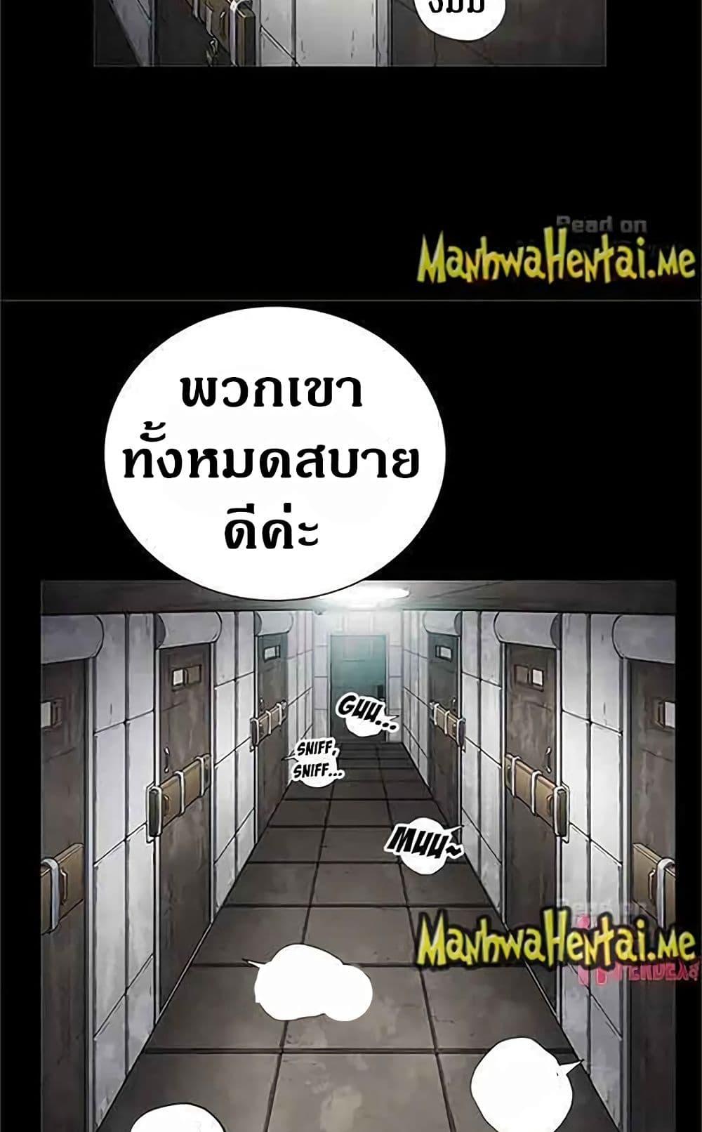 Doujin-Lc- อ่าน โดจิน มังฮวา เกาหลี ญี่ปุ่น จีน แปลไทย Yuri’s Part Time Job ตอนที่ 1 2 3 4 5 6 7 8 9 10 11 12 13 14 ฟรี ไม่มีโฆษณา อ่าน โดจิน Manhwa เกาหลี ญี่ปุ่น จีน เรามีครบ คัดมาให้เน้นๆ โดจิน 18+ รับประกันความฟินโดย  Doujin Lc