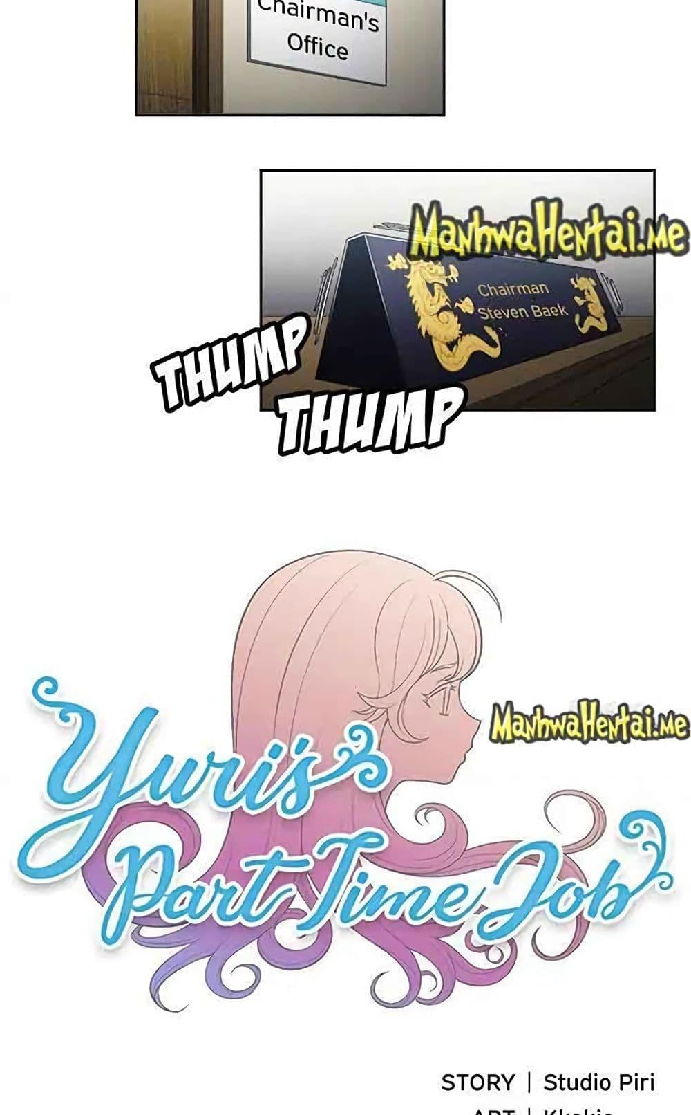 Doujin-Lc- อ่าน โดจิน มังฮวา เกาหลี ญี่ปุ่น จีน แปลไทย Yuri’s Part Time Job ตอนที่ 1 2 3 4 5 6 7 8 9 10 11 12 13 14 ฟรี ไม่มีโฆษณา อ่าน โดจิน Manhwa เกาหลี ญี่ปุ่น จีน เรามีครบ คัดมาให้เน้นๆ โดจิน 18+ รับประกันความฟินโดย  Doujin Lc