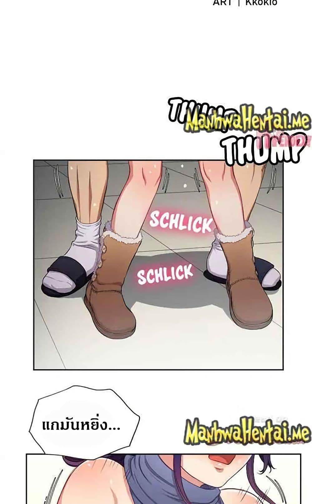 Doujin-Lc- อ่าน โดจิน มังฮวา เกาหลี ญี่ปุ่น จีน แปลไทย Yuri’s Part Time Job ตอนที่ 1 2 3 4 5 6 7 8 9 10 11 12 13 14 ฟรี ไม่มีโฆษณา อ่าน โดจิน Manhwa เกาหลี ญี่ปุ่น จีน เรามีครบ คัดมาให้เน้นๆ โดจิน 18+ รับประกันความฟินโดย  Doujin Lc