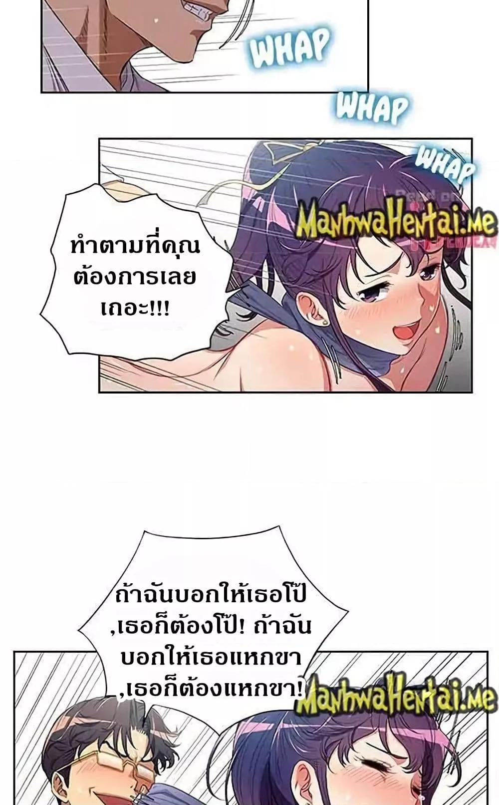 Doujin-Lc- อ่าน โดจิน มังฮวา เกาหลี ญี่ปุ่น จีน แปลไทย Yuri’s Part Time Job ตอนที่ 1 2 3 4 5 6 7 8 9 10 11 12 13 14 ฟรี ไม่มีโฆษณา อ่าน โดจิน Manhwa เกาหลี ญี่ปุ่น จีน เรามีครบ คัดมาให้เน้นๆ โดจิน 18+ รับประกันความฟินโดย  Doujin Lc