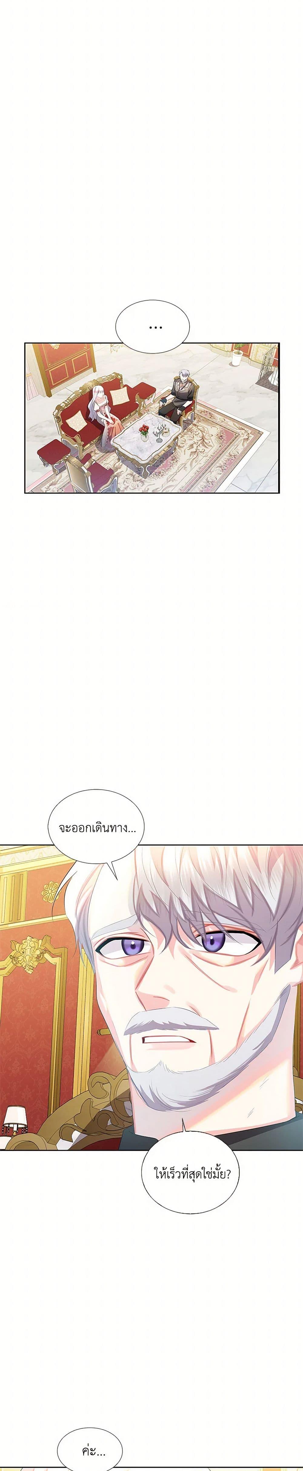 Manga-lc-com อ่านมังงะ อ่านการ์ตูน ออนไลน์ ฟรี Your Regrets Mean Nothing to Me ตอนที่ 1 2 3 4 5 6 7 8 9 10 11 12 13 14 ฟรี ไม่มีโฆษณา Manga-lc - อ่าน มังงะ อ่าน การ์ตูน ออนไลน์ อ่านมังงะ ฟรี