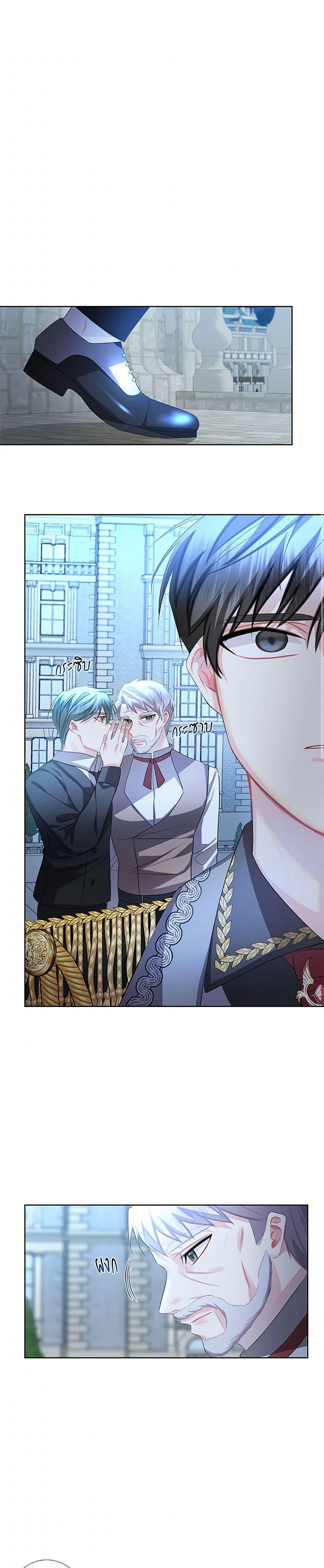 Manga-lc-com อ่านมังงะ อ่านการ์ตูน ออนไลน์ ฟรี Your Regrets Mean Nothing to Me ตอนที่ 1 2 3 4 5 6 7 8 9 10 11 12 13 14 ฟรี ไม่มีโฆษณา Manga-lc - อ่าน มังงะ อ่าน การ์ตูน ออนไลน์ อ่านมังงะ ฟรี