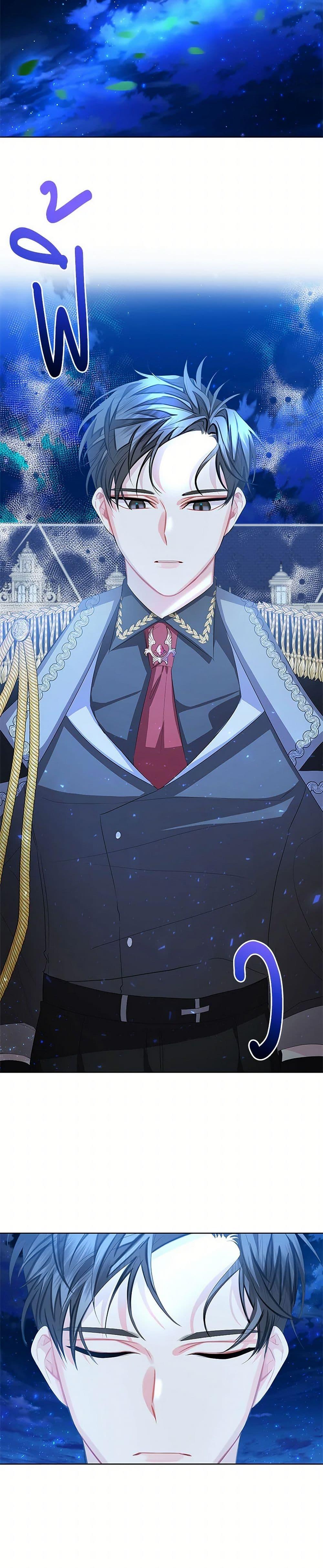 Manga-lc-com อ่านมังงะ อ่านการ์ตูน ออนไลน์ ฟรี Your Regrets Mean Nothing to Me ตอนที่ 1 2 3 4 5 6 7 8 9 10 11 12 13 14 ฟรี ไม่มีโฆษณา Manga-lc - อ่าน มังงะ อ่าน การ์ตูน ออนไลน์ อ่านมังงะ ฟรี