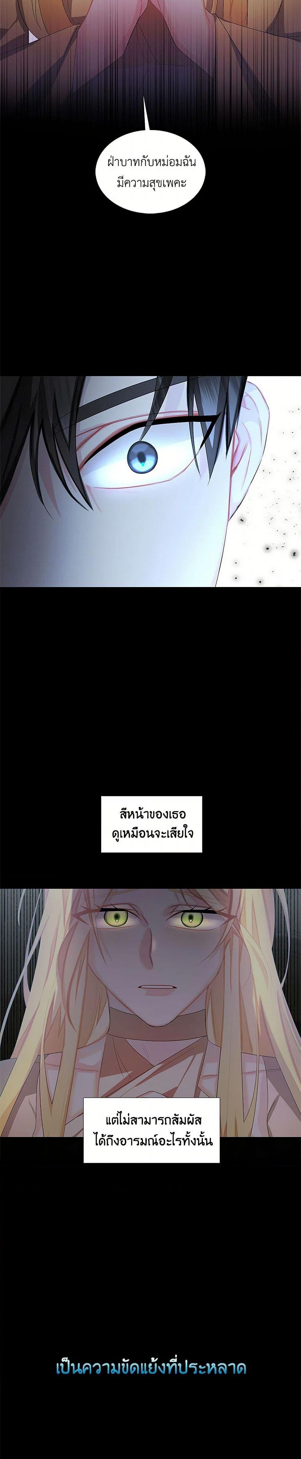 Manga-lc-com อ่านมังงะ อ่านการ์ตูน ออนไลน์ ฟรี Your Regrets Mean Nothing to Me ตอนที่ 1 2 3 4 5 6 7 8 9 10 11 12 13 14 ฟรี ไม่มีโฆษณา Manga-lc - อ่าน มังงะ อ่าน การ์ตูน ออนไลน์ อ่านมังงะ ฟรี