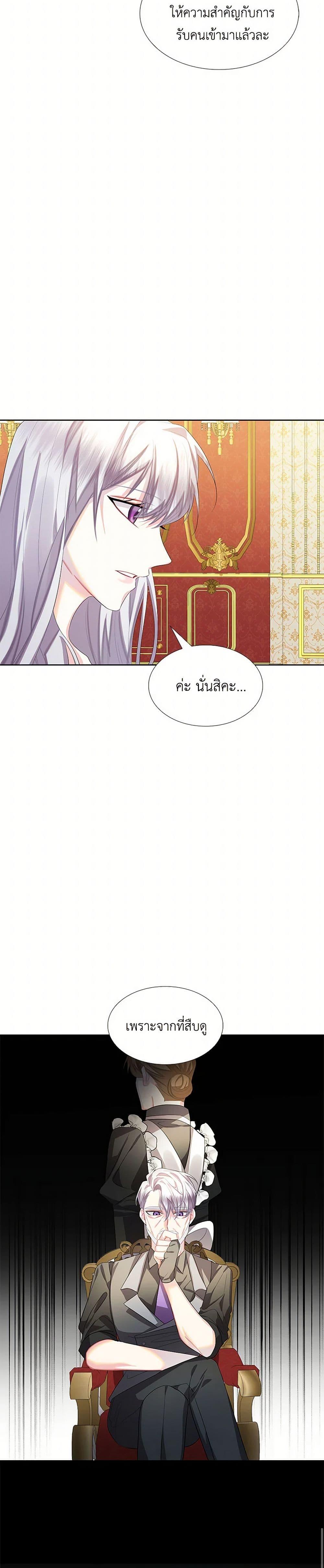Manga-lc-com อ่านมังงะ อ่านการ์ตูน ออนไลน์ ฟรี Your Regrets Mean Nothing to Me ตอนที่ 1 2 3 4 5 6 7 8 9 10 11 12 13 14 ฟรี ไม่มีโฆษณา Manga-lc - อ่าน มังงะ อ่าน การ์ตูน ออนไลน์ อ่านมังงะ ฟรี