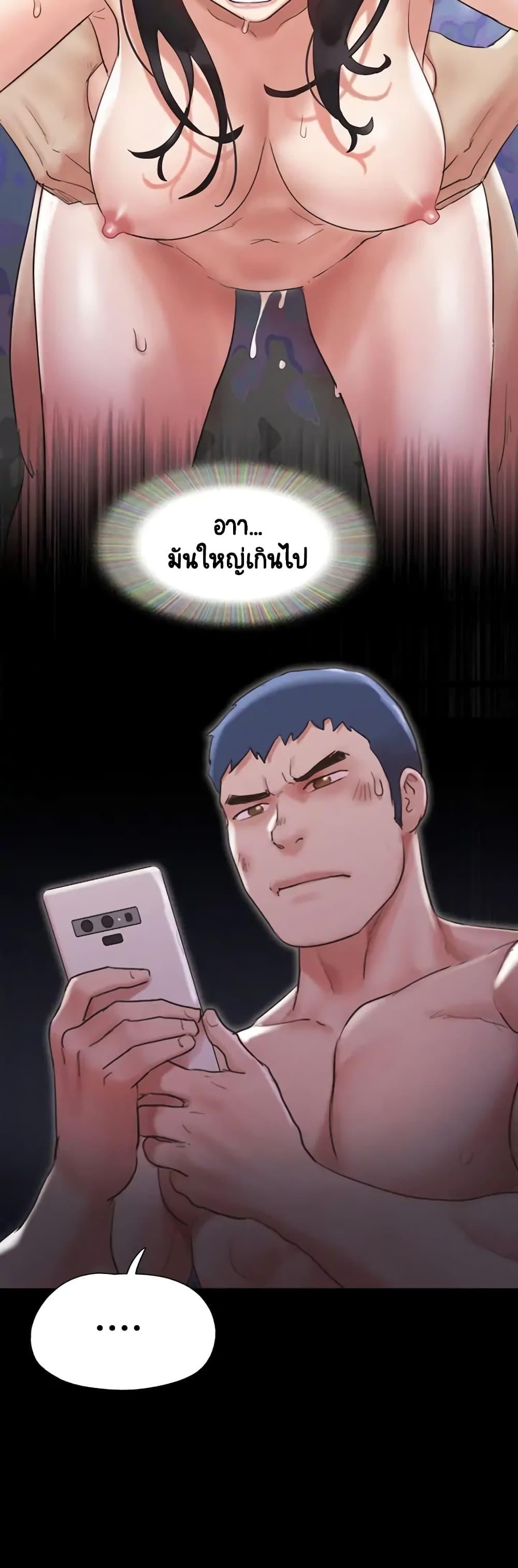 Doujin-Lc- อ่าน โดจิน มังฮวา เกาหลี ญี่ปุ่น จีน แปลไทย Everything Is Agreed ตอนที่ 1 2 3 4 5 6 7 8 9 10 11 12 13 14 ฟรี ไม่มีโฆษณา อ่าน โดจิน Manhwa เกาหลี ญี่ปุ่น จีน เรามีครบ คัดมาให้เน้นๆ โดจิน 18+ รับประกันความฟินโดย  Doujin Lc