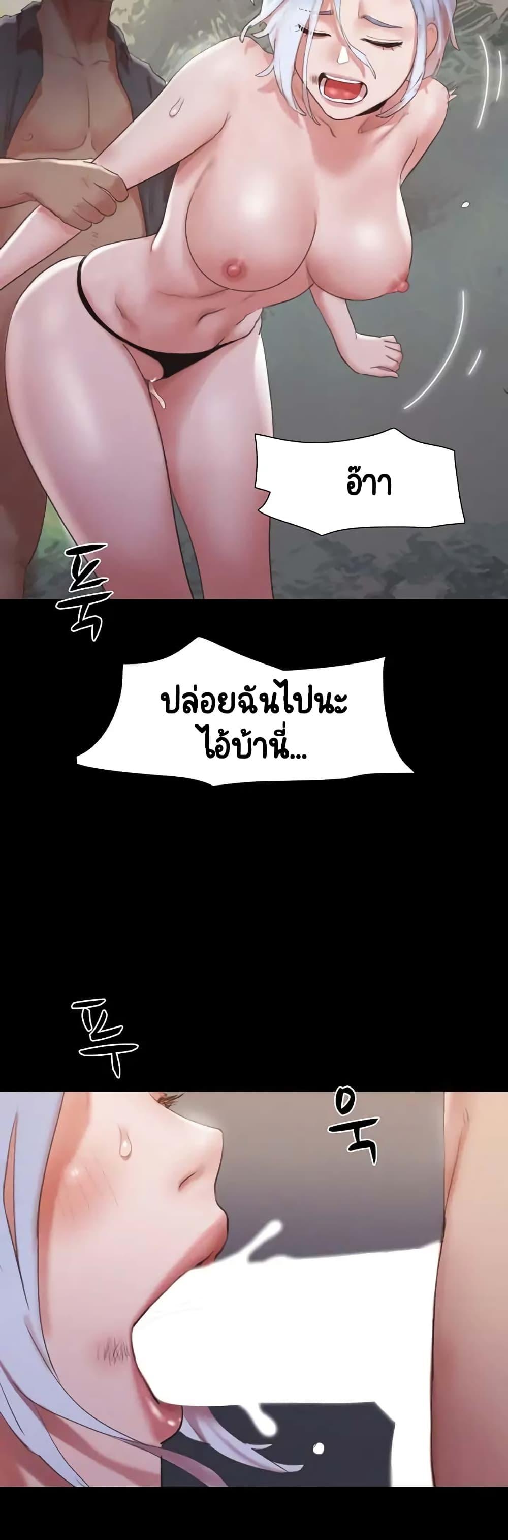 Doujin-Lc- อ่าน โดจิน มังฮวา เกาหลี ญี่ปุ่น จีน แปลไทย Everything Is Agreed ตอนที่ 1 2 3 4 5 6 7 8 9 10 11 12 13 14 ฟรี ไม่มีโฆษณา อ่าน โดจิน Manhwa เกาหลี ญี่ปุ่น จีน เรามีครบ คัดมาให้เน้นๆ โดจิน 18+ รับประกันความฟินโดย  Doujin Lc