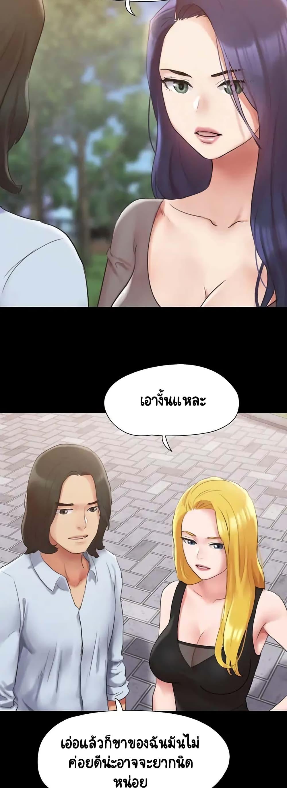 Doujin-Lc- อ่าน โดจิน มังฮวา เกาหลี ญี่ปุ่น จีน แปลไทย Everything Is Agreed ตอนที่ 1 2 3 4 5 6 7 8 9 10 11 12 13 14 ฟรี ไม่มีโฆษณา อ่าน โดจิน Manhwa เกาหลี ญี่ปุ่น จีน เรามีครบ คัดมาให้เน้นๆ โดจิน 18+ รับประกันความฟินโดย  Doujin Lc