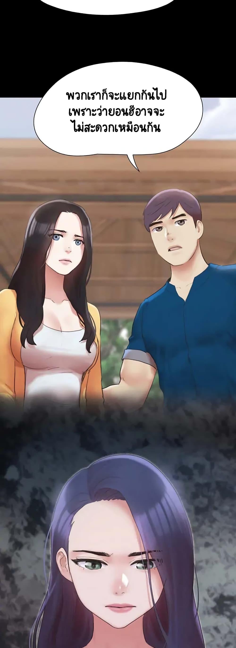Doujin-Lc- อ่าน โดจิน มังฮวา เกาหลี ญี่ปุ่น จีน แปลไทย Everything Is Agreed ตอนที่ 1 2 3 4 5 6 7 8 9 10 11 12 13 14 ฟรี ไม่มีโฆษณา อ่าน โดจิน Manhwa เกาหลี ญี่ปุ่น จีน เรามีครบ คัดมาให้เน้นๆ โดจิน 18+ รับประกันความฟินโดย  Doujin Lc