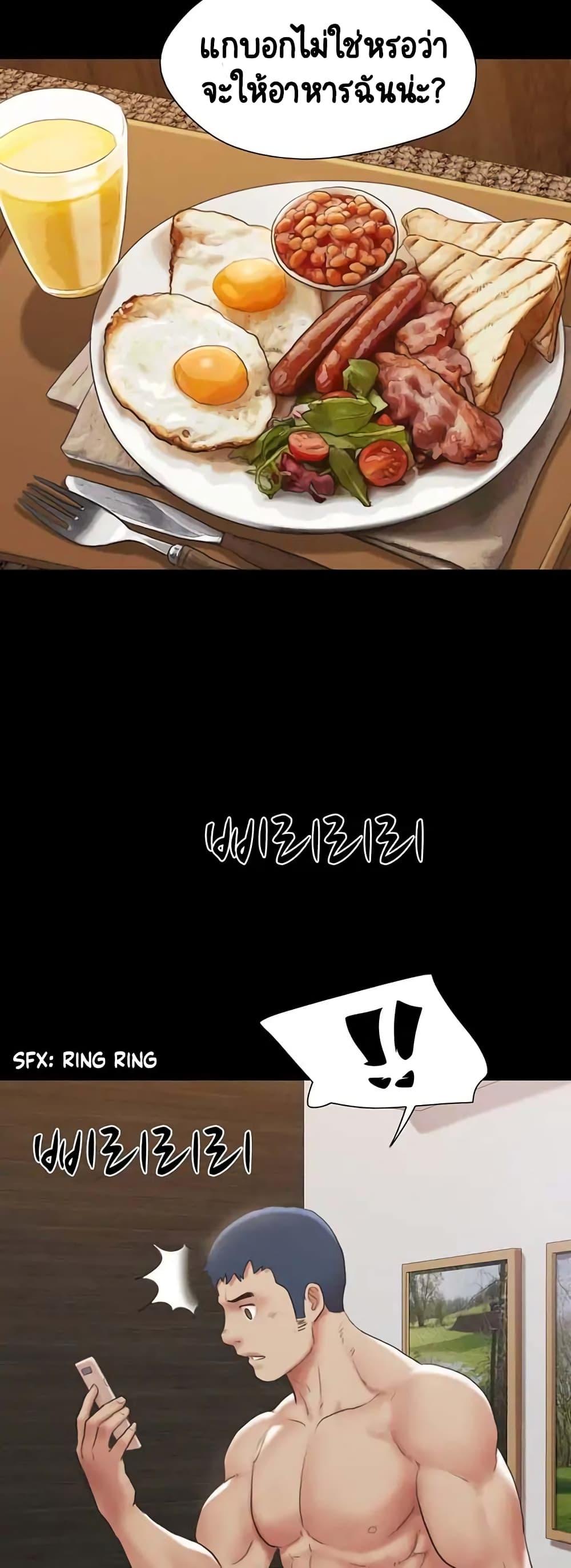 Doujin-Lc- อ่าน โดจิน มังฮวา เกาหลี ญี่ปุ่น จีน แปลไทย Everything Is Agreed ตอนที่ 1 2 3 4 5 6 7 8 9 10 11 12 13 14 ฟรี ไม่มีโฆษณา อ่าน โดจิน Manhwa เกาหลี ญี่ปุ่น จีน เรามีครบ คัดมาให้เน้นๆ โดจิน 18+ รับประกันความฟินโดย  Doujin Lc