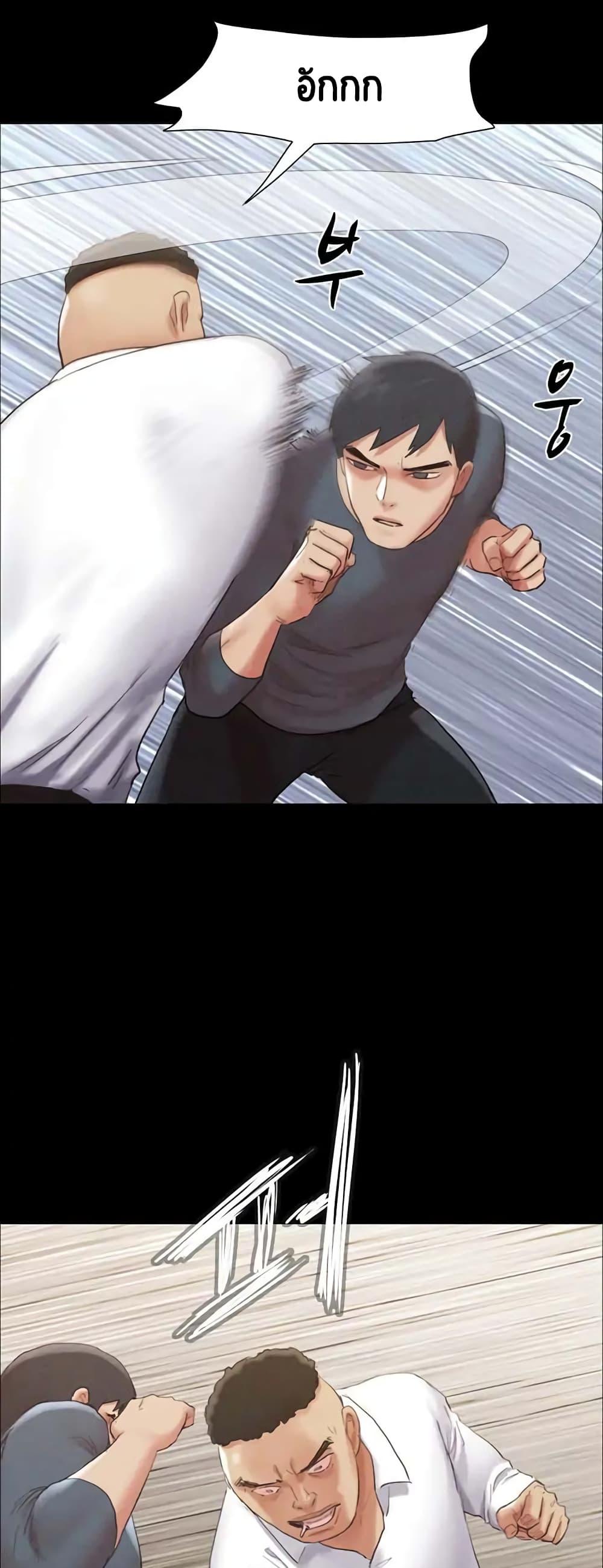 Doujin-Lc- อ่าน โดจิน มังฮวา เกาหลี ญี่ปุ่น จีน แปลไทย Everything Is Agreed ตอนที่ 1 2 3 4 5 6 7 8 9 10 11 12 13 14 ฟรี ไม่มีโฆษณา อ่าน โดจิน Manhwa เกาหลี ญี่ปุ่น จีน เรามีครบ คัดมาให้เน้นๆ โดจิน 18+ รับประกันความฟินโดย  Doujin Lc
