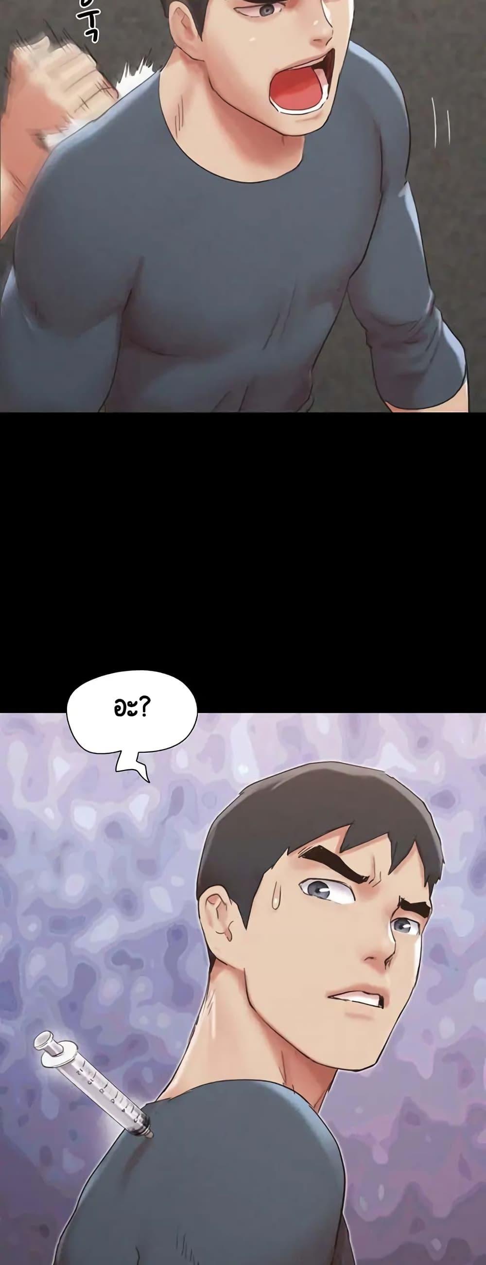 Doujin-Lc- อ่าน โดจิน มังฮวา เกาหลี ญี่ปุ่น จีน แปลไทย Everything Is Agreed ตอนที่ 1 2 3 4 5 6 7 8 9 10 11 12 13 14 ฟรี ไม่มีโฆษณา อ่าน โดจิน Manhwa เกาหลี ญี่ปุ่น จีน เรามีครบ คัดมาให้เน้นๆ โดจิน 18+ รับประกันความฟินโดย  Doujin Lc