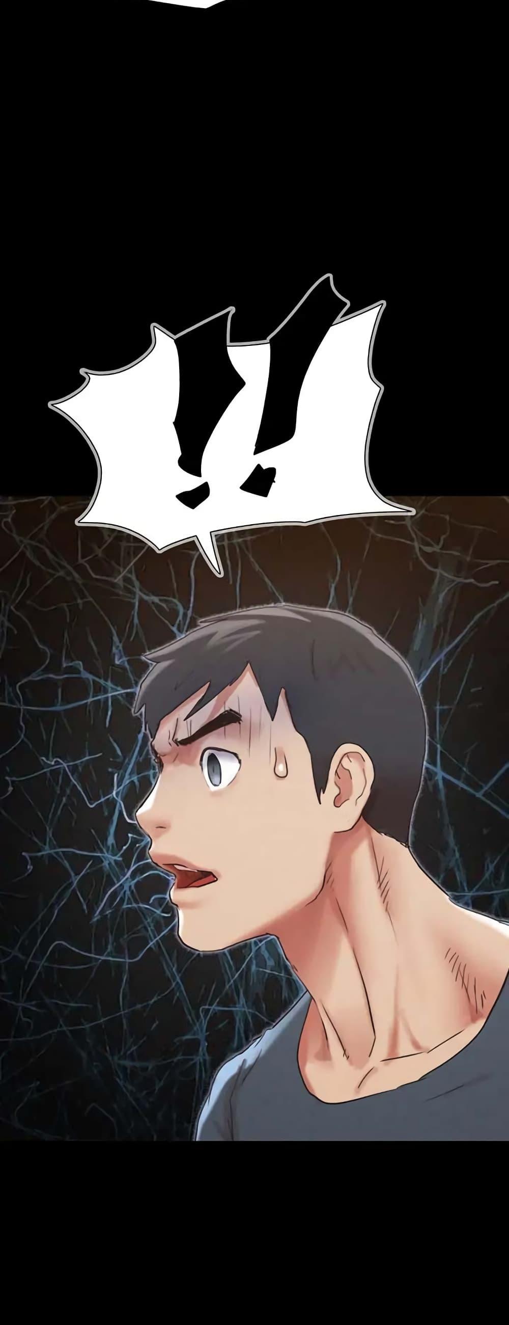 Doujin-Lc- อ่าน โดจิน มังฮวา เกาหลี ญี่ปุ่น จีน แปลไทย Everything Is Agreed ตอนที่ 1 2 3 4 5 6 7 8 9 10 11 12 13 14 ฟรี ไม่มีโฆษณา อ่าน โดจิน Manhwa เกาหลี ญี่ปุ่น จีน เรามีครบ คัดมาให้เน้นๆ โดจิน 18+ รับประกันความฟินโดย  Doujin Lc