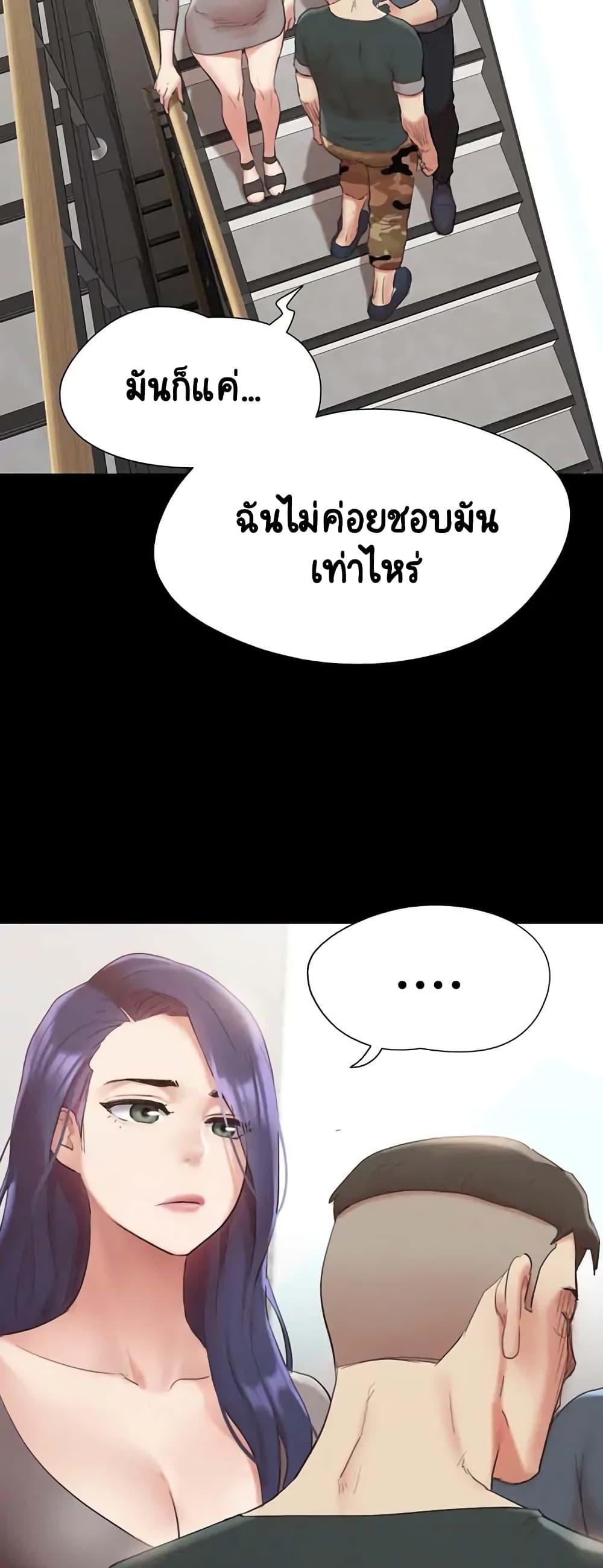 Doujin-Lc- อ่าน โดจิน มังฮวา เกาหลี ญี่ปุ่น จีน แปลไทย Everything Is Agreed ตอนที่ 1 2 3 4 5 6 7 8 9 10 11 12 13 14 ฟรี ไม่มีโฆษณา อ่าน โดจิน Manhwa เกาหลี ญี่ปุ่น จีน เรามีครบ คัดมาให้เน้นๆ โดจิน 18+ รับประกันความฟินโดย  Doujin Lc