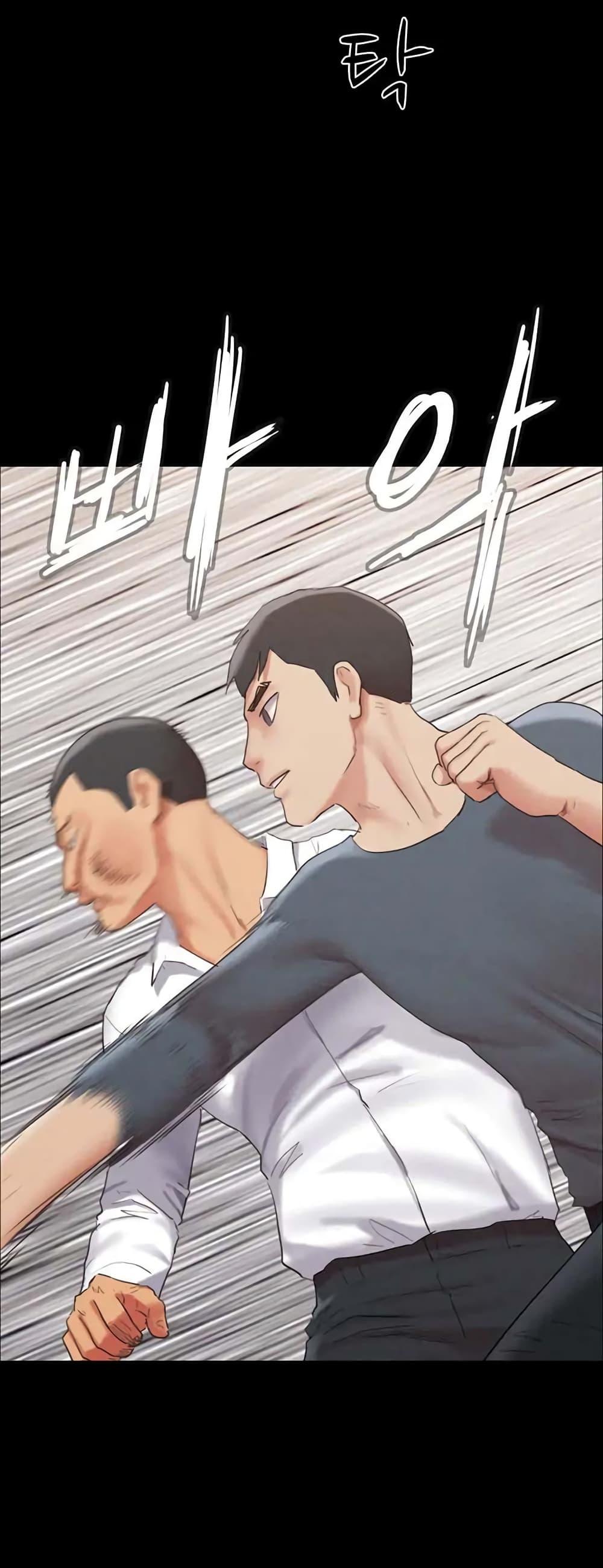 Doujin-Lc- อ่าน โดจิน มังฮวา เกาหลี ญี่ปุ่น จีน แปลไทย Everything Is Agreed ตอนที่ 1 2 3 4 5 6 7 8 9 10 11 12 13 14 ฟรี ไม่มีโฆษณา อ่าน โดจิน Manhwa เกาหลี ญี่ปุ่น จีน เรามีครบ คัดมาให้เน้นๆ โดจิน 18+ รับประกันความฟินโดย  Doujin Lc