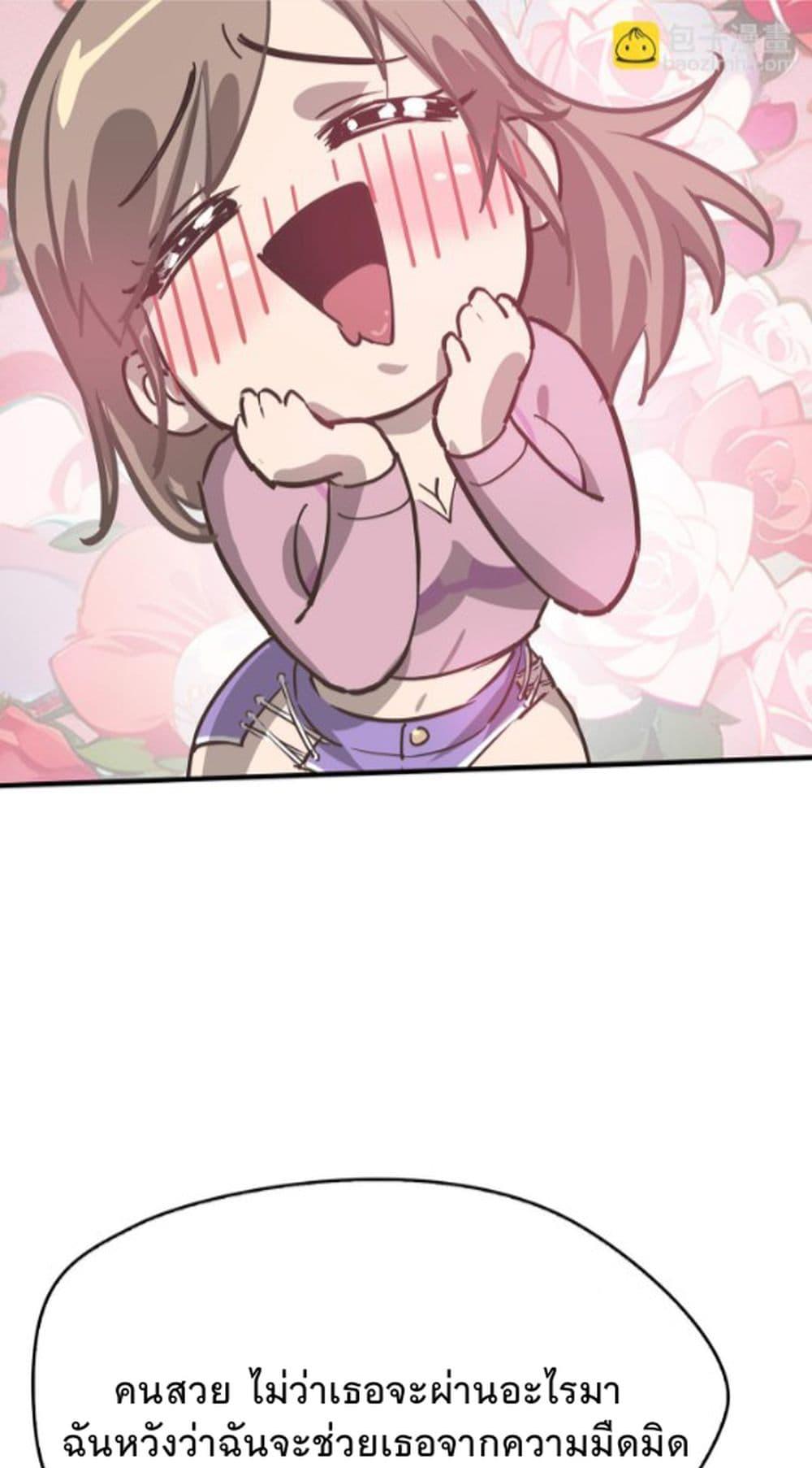 Manga-lc-com อ่านมังงะ อ่านการ์ตูน ออนไลน์ ฟรี Super powers are rampant and I become Aquaman ตอนที่ 1 2 3 4 5 6 7 8 9 10 11 12 13 14 ฟรี ไม่มีโฆษณา Manga-lc - อ่าน มังงะ อ่าน การ์ตูน ออนไลน์ อ่านมังงะ ฟรี