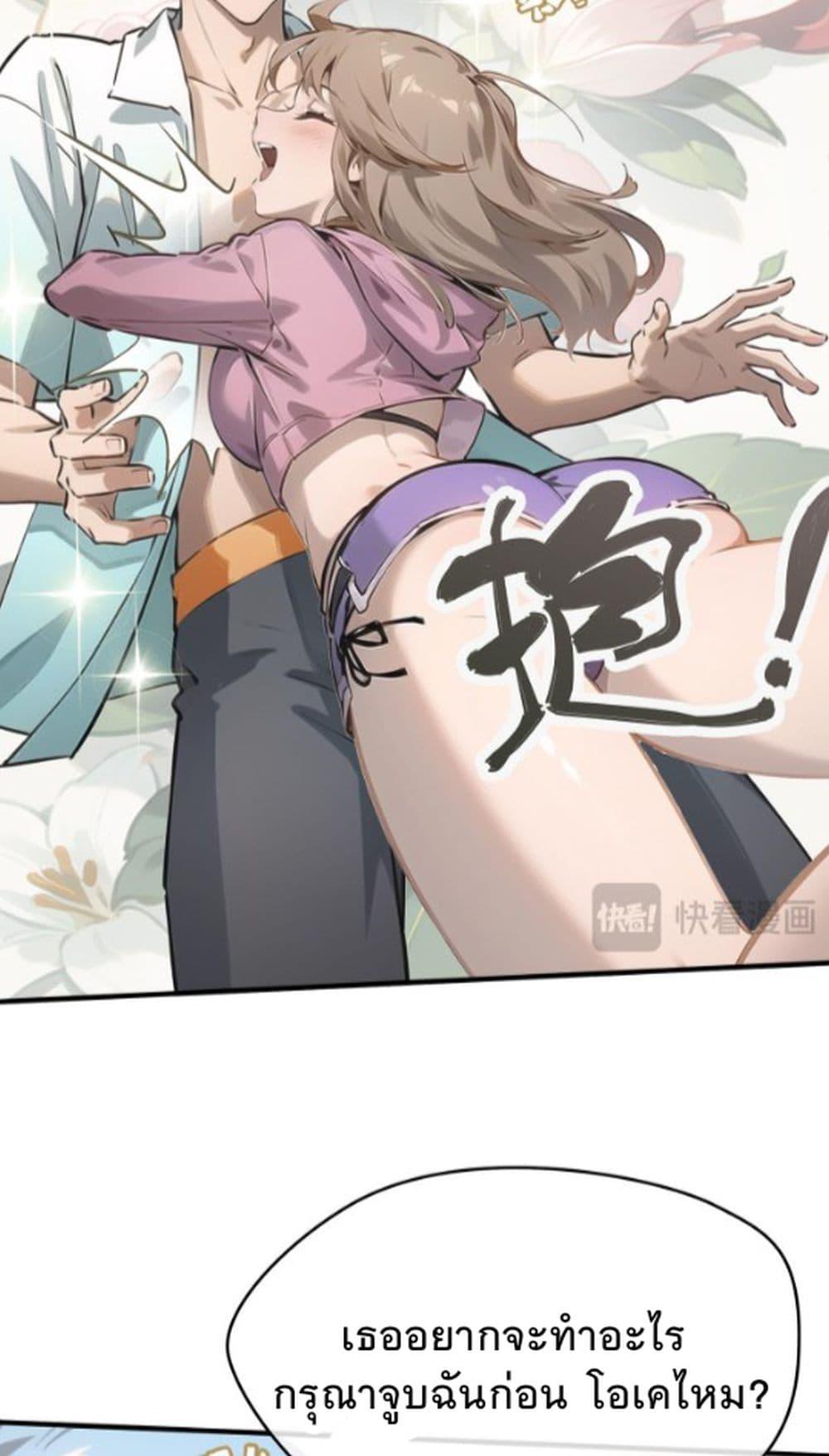 Manga-lc-com อ่านมังงะ อ่านการ์ตูน ออนไลน์ ฟรี Super powers are rampant and I become Aquaman ตอนที่ 1 2 3 4 5 6 7 8 9 10 11 12 13 14 ฟรี ไม่มีโฆษณา Manga-lc - อ่าน มังงะ อ่าน การ์ตูน ออนไลน์ อ่านมังงะ ฟรี