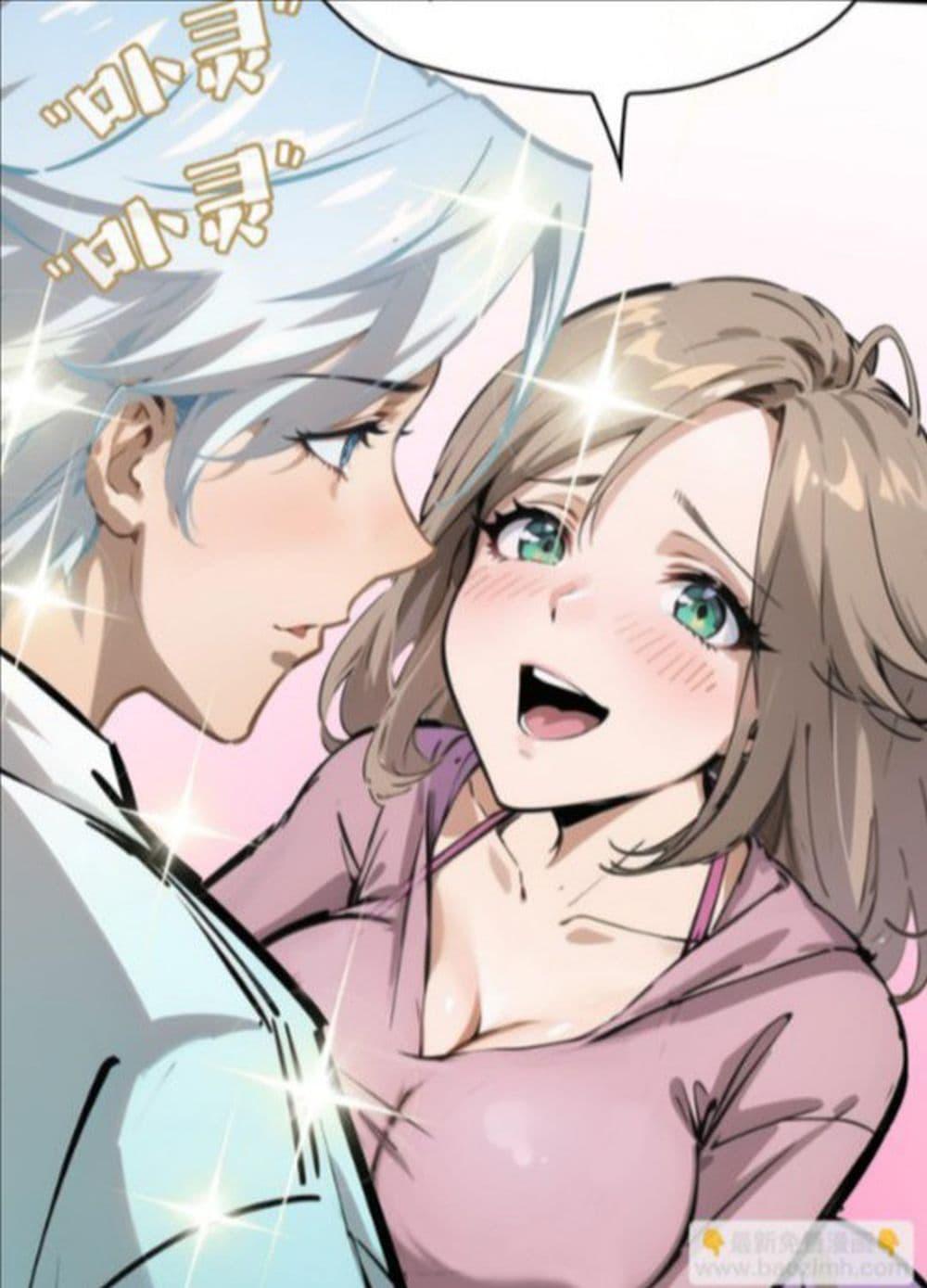 Manga-lc-com อ่านมังงะ อ่านการ์ตูน ออนไลน์ ฟรี Super powers are rampant and I become Aquaman ตอนที่ 1 2 3 4 5 6 7 8 9 10 11 12 13 14 ฟรี ไม่มีโฆษณา Manga-lc - อ่าน มังงะ อ่าน การ์ตูน ออนไลน์ อ่านมังงะ ฟรี