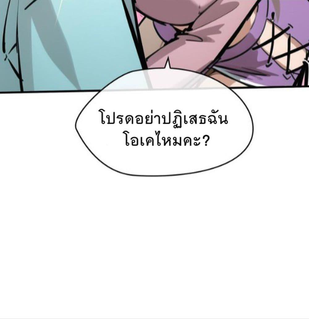 Manga-lc-com อ่านมังงะ อ่านการ์ตูน ออนไลน์ ฟรี Super powers are rampant and I become Aquaman ตอนที่ 1 2 3 4 5 6 7 8 9 10 11 12 13 14 ฟรี ไม่มีโฆษณา Manga-lc - อ่าน มังงะ อ่าน การ์ตูน ออนไลน์ อ่านมังงะ ฟรี