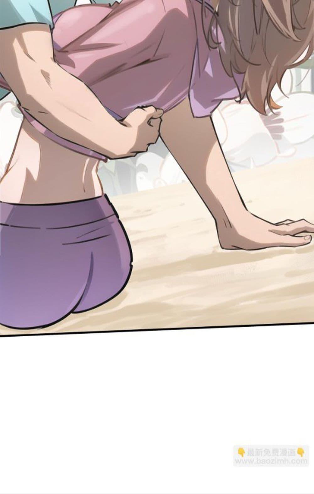 Manga-lc-com อ่านมังงะ อ่านการ์ตูน ออนไลน์ ฟรี Super powers are rampant and I become Aquaman ตอนที่ 1 2 3 4 5 6 7 8 9 10 11 12 13 14 ฟรี ไม่มีโฆษณา Manga-lc - อ่าน มังงะ อ่าน การ์ตูน ออนไลน์ อ่านมังงะ ฟรี