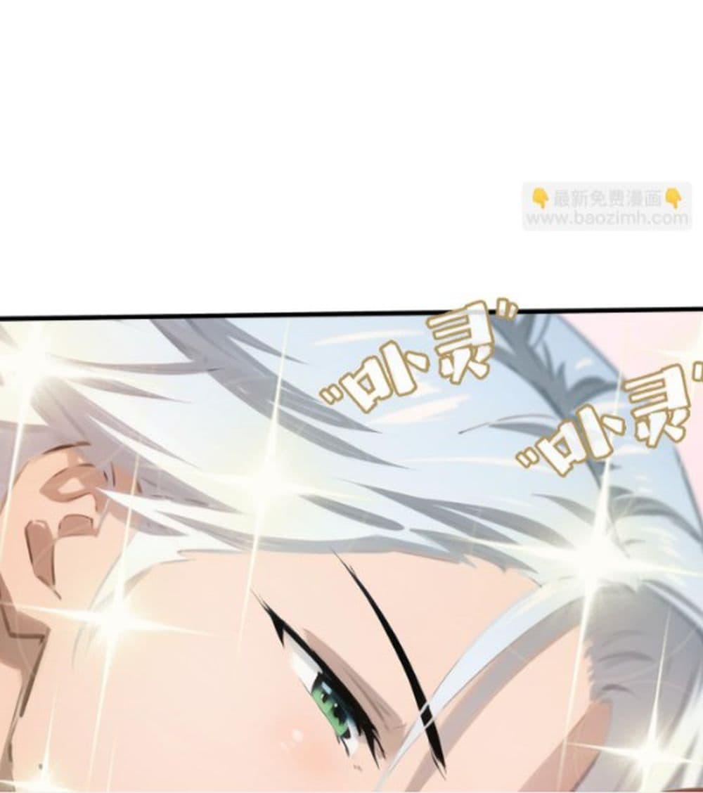 Manga-lc-com อ่านมังงะ อ่านการ์ตูน ออนไลน์ ฟรี Super powers are rampant and I become Aquaman ตอนที่ 1 2 3 4 5 6 7 8 9 10 11 12 13 14 ฟรี ไม่มีโฆษณา Manga-lc - อ่าน มังงะ อ่าน การ์ตูน ออนไลน์ อ่านมังงะ ฟรี