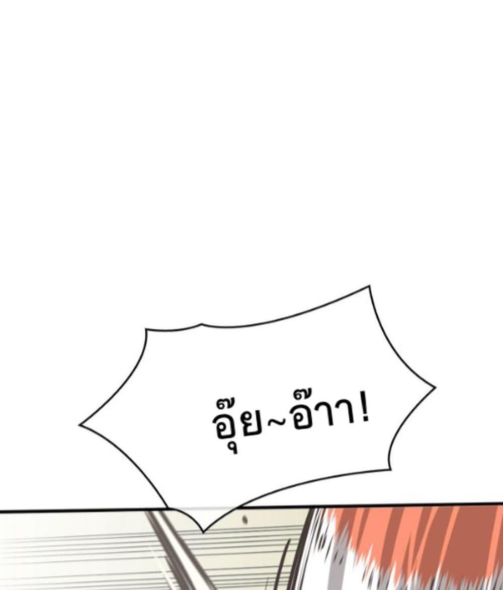 Manga-lc-com อ่านมังงะ อ่านการ์ตูน ออนไลน์ ฟรี Super powers are rampant and I become Aquaman ตอนที่ 1 2 3 4 5 6 7 8 9 10 11 12 13 14 ฟรี ไม่มีโฆษณา Manga-lc - อ่าน มังงะ อ่าน การ์ตูน ออนไลน์ อ่านมังงะ ฟรี