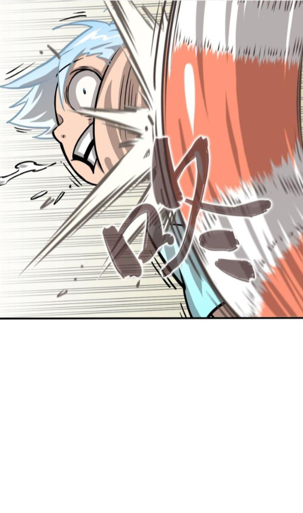 Manga-lc-com อ่านมังงะ อ่านการ์ตูน ออนไลน์ ฟรี Super powers are rampant and I become Aquaman ตอนที่ 1 2 3 4 5 6 7 8 9 10 11 12 13 14 ฟรี ไม่มีโฆษณา Manga-lc - อ่าน มังงะ อ่าน การ์ตูน ออนไลน์ อ่านมังงะ ฟรี