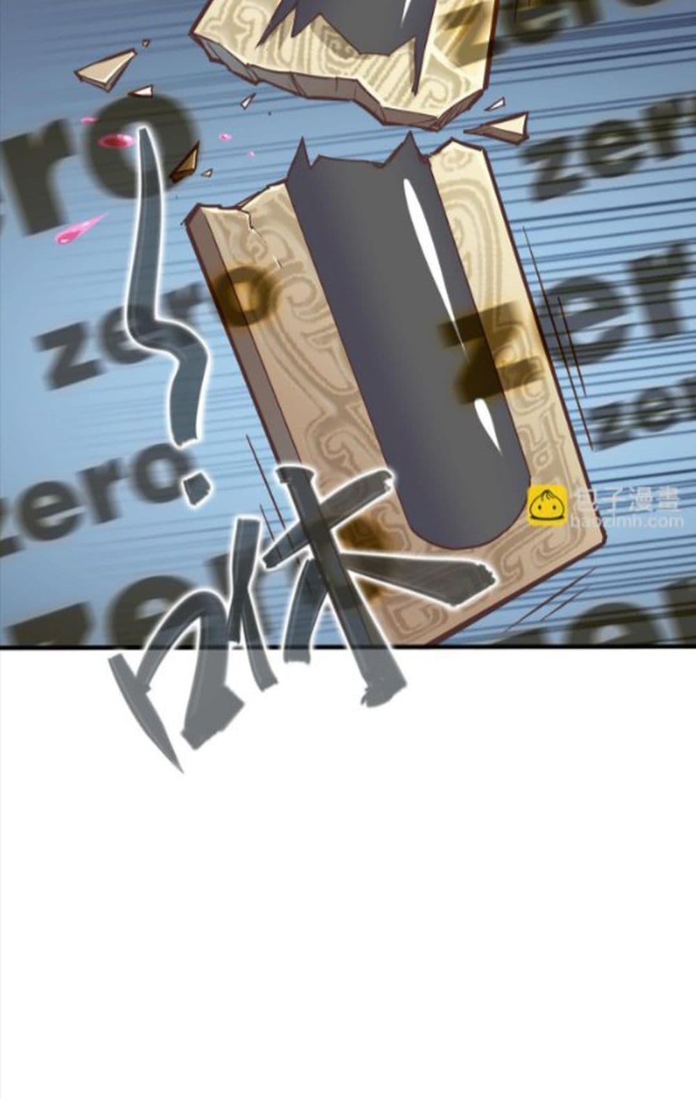 Manga-lc-com อ่านมังงะ อ่านการ์ตูน ออนไลน์ ฟรี Super powers are rampant and I become Aquaman ตอนที่ 1 2 3 4 5 6 7 8 9 10 11 12 13 14 ฟรี ไม่มีโฆษณา Manga-lc - อ่าน มังงะ อ่าน การ์ตูน ออนไลน์ อ่านมังงะ ฟรี