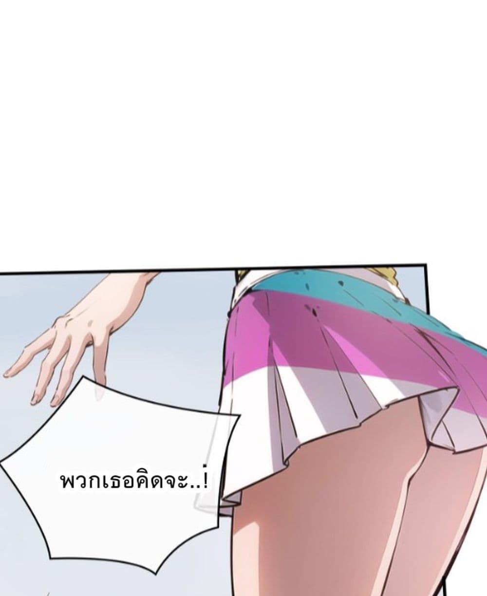 Manga-lc-com อ่านมังงะ อ่านการ์ตูน ออนไลน์ ฟรี Super powers are rampant and I become Aquaman ตอนที่ 1 2 3 4 5 6 7 8 9 10 11 12 13 14 ฟรี ไม่มีโฆษณา Manga-lc - อ่าน มังงะ อ่าน การ์ตูน ออนไลน์ อ่านมังงะ ฟรี