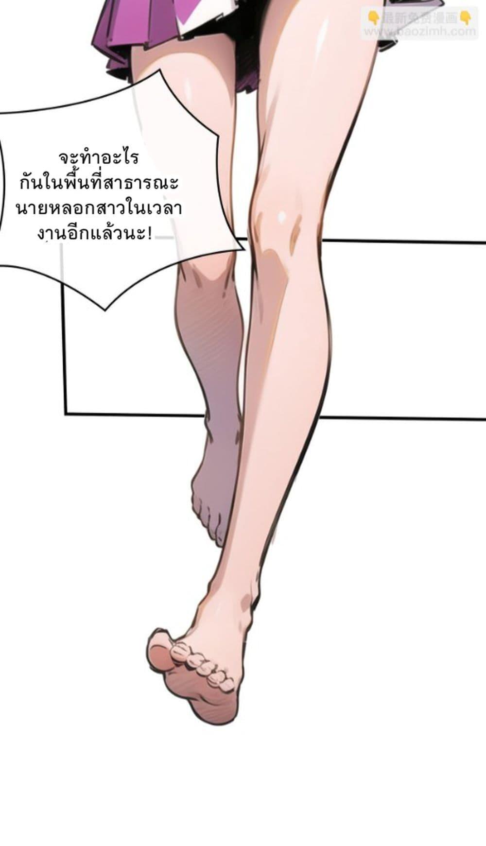 Manga-lc-com อ่านมังงะ อ่านการ์ตูน ออนไลน์ ฟรี Super powers are rampant and I become Aquaman ตอนที่ 1 2 3 4 5 6 7 8 9 10 11 12 13 14 ฟรี ไม่มีโฆษณา Manga-lc - อ่าน มังงะ อ่าน การ์ตูน ออนไลน์ อ่านมังงะ ฟรี