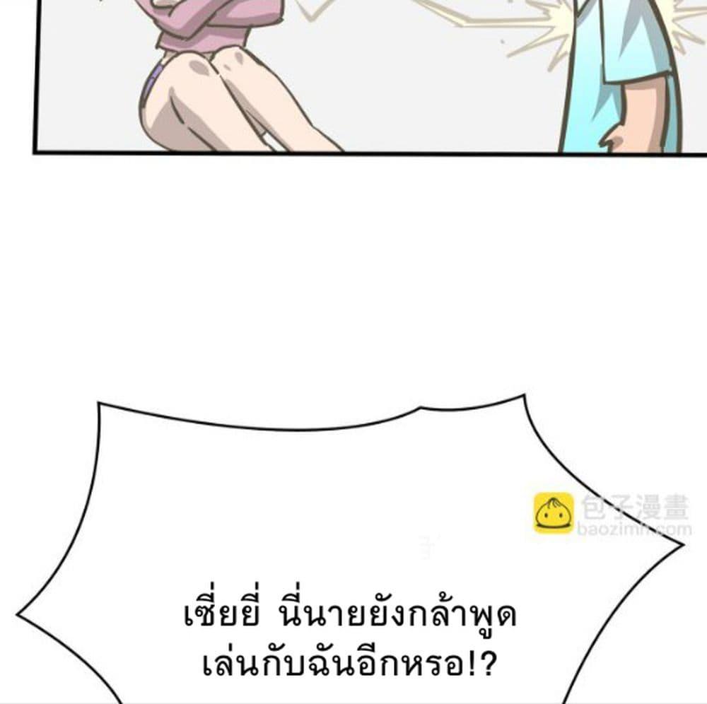 Manga-lc-com อ่านมังงะ อ่านการ์ตูน ออนไลน์ ฟรี Super powers are rampant and I become Aquaman ตอนที่ 1 2 3 4 5 6 7 8 9 10 11 12 13 14 ฟรี ไม่มีโฆษณา Manga-lc - อ่าน มังงะ อ่าน การ์ตูน ออนไลน์ อ่านมังงะ ฟรี