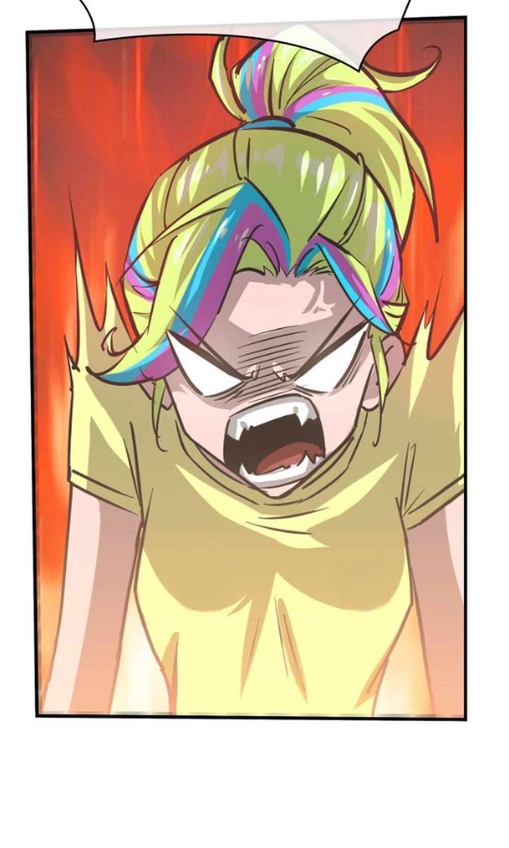 Manga-lc-com อ่านมังงะ อ่านการ์ตูน ออนไลน์ ฟรี Super powers are rampant and I become Aquaman ตอนที่ 1 2 3 4 5 6 7 8 9 10 11 12 13 14 ฟรี ไม่มีโฆษณา Manga-lc - อ่าน มังงะ อ่าน การ์ตูน ออนไลน์ อ่านมังงะ ฟรี