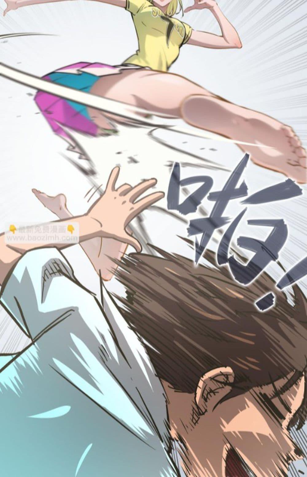 Manga-lc-com อ่านมังงะ อ่านการ์ตูน ออนไลน์ ฟรี Super powers are rampant and I become Aquaman ตอนที่ 1 2 3 4 5 6 7 8 9 10 11 12 13 14 ฟรี ไม่มีโฆษณา Manga-lc - อ่าน มังงะ อ่าน การ์ตูน ออนไลน์ อ่านมังงะ ฟรี