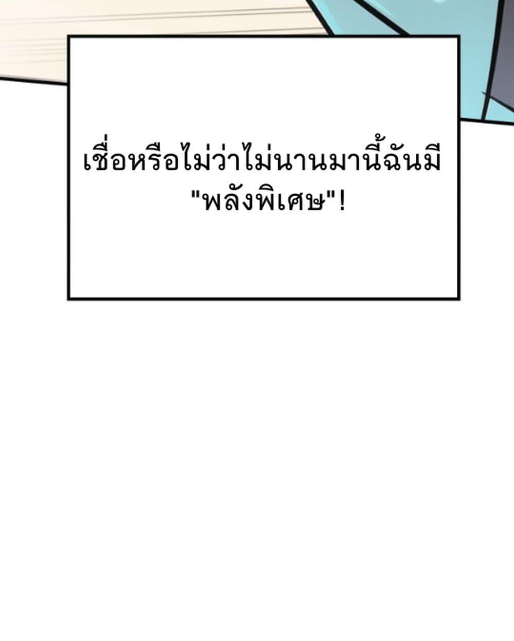 Manga-lc-com อ่านมังงะ อ่านการ์ตูน ออนไลน์ ฟรี Super powers are rampant and I become Aquaman ตอนที่ 1 2 3 4 5 6 7 8 9 10 11 12 13 14 ฟรี ไม่มีโฆษณา Manga-lc - อ่าน มังงะ อ่าน การ์ตูน ออนไลน์ อ่านมังงะ ฟรี