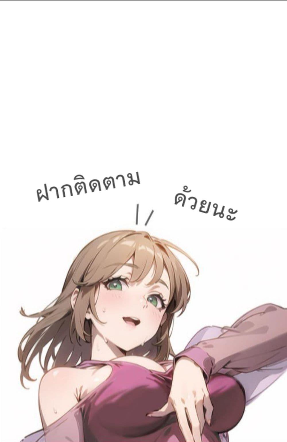 Manga-lc-com อ่านมังงะ อ่านการ์ตูน ออนไลน์ ฟรี Super powers are rampant and I become Aquaman ตอนที่ 1 2 3 4 5 6 7 8 9 10 11 12 13 14 ฟรี ไม่มีโฆษณา Manga-lc - อ่าน มังงะ อ่าน การ์ตูน ออนไลน์ อ่านมังงะ ฟรี