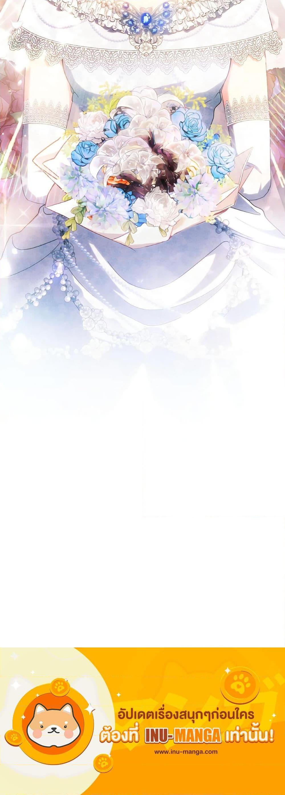 Manga-lc-com อ่านมังงะ อ่านการ์ตูน ออนไลน์ ฟรี I Don’t Want to Be Loved ตอนที่ 1 2 3 4 5 6 7 8 9 10 11 12 13 14 ฟรี ไม่มีโฆษณา Manga-lc - อ่าน มังงะ อ่าน การ์ตูน ออนไลน์ อ่านมังงะ ฟรี