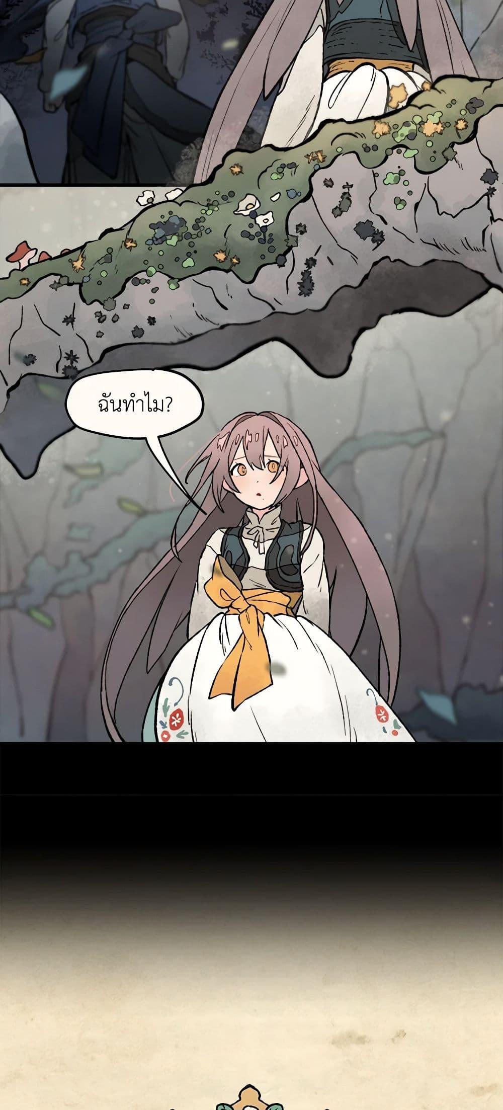 Manga-lc-com อ่านมังงะ อ่านการ์ตูน ออนไลน์ ฟรี Wait Where the Shooting Star Falls ตอนที่ 1 2 3 4 5 6 7 8 9 10 11 12 13 14 ฟรี ไม่มีโฆษณา Manga-lc - อ่าน มังงะ อ่าน การ์ตูน ออนไลน์ อ่านมังงะ ฟรี